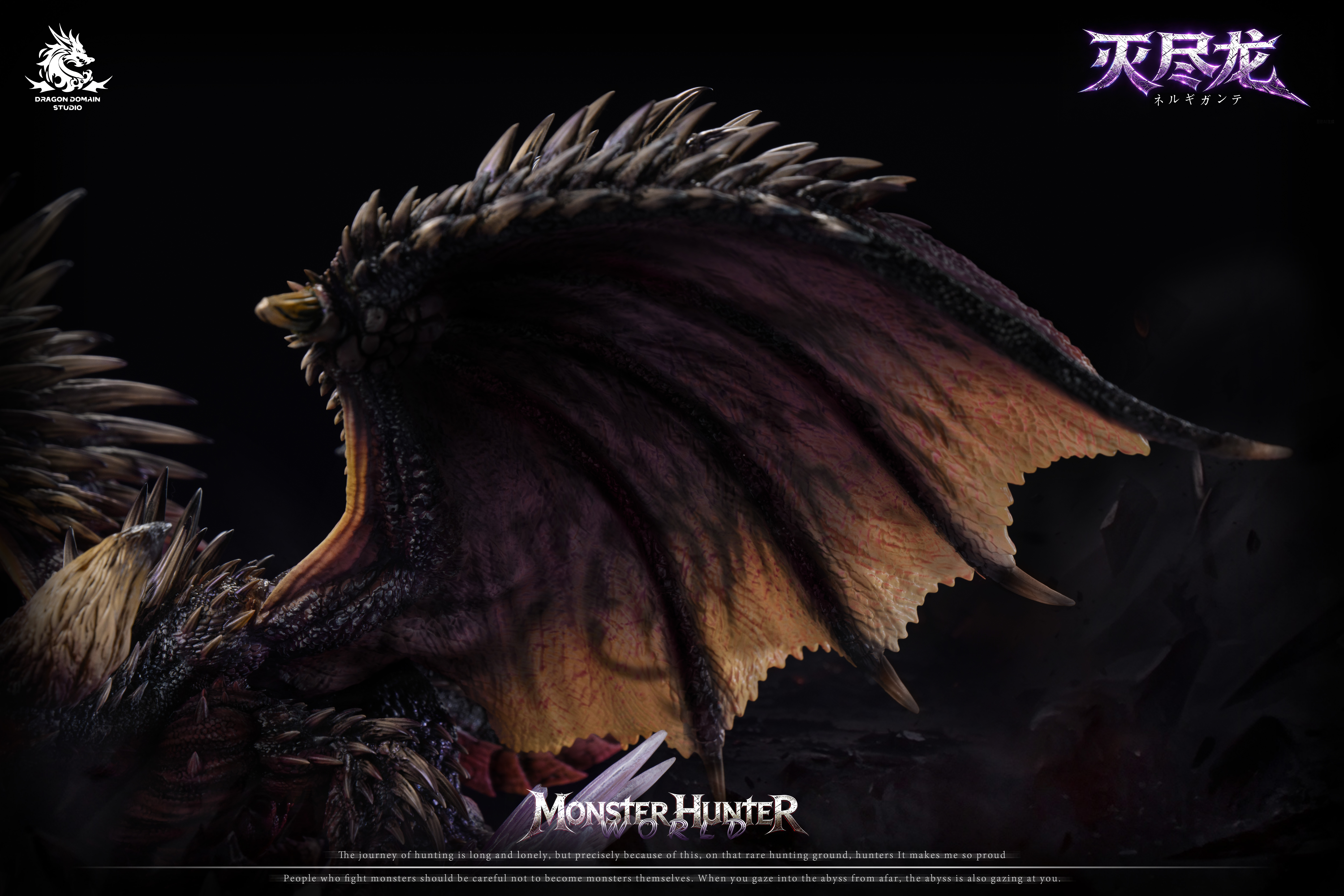 【Pre-sale】Nergigante-Monster Hunter-Dragon Realm Studio