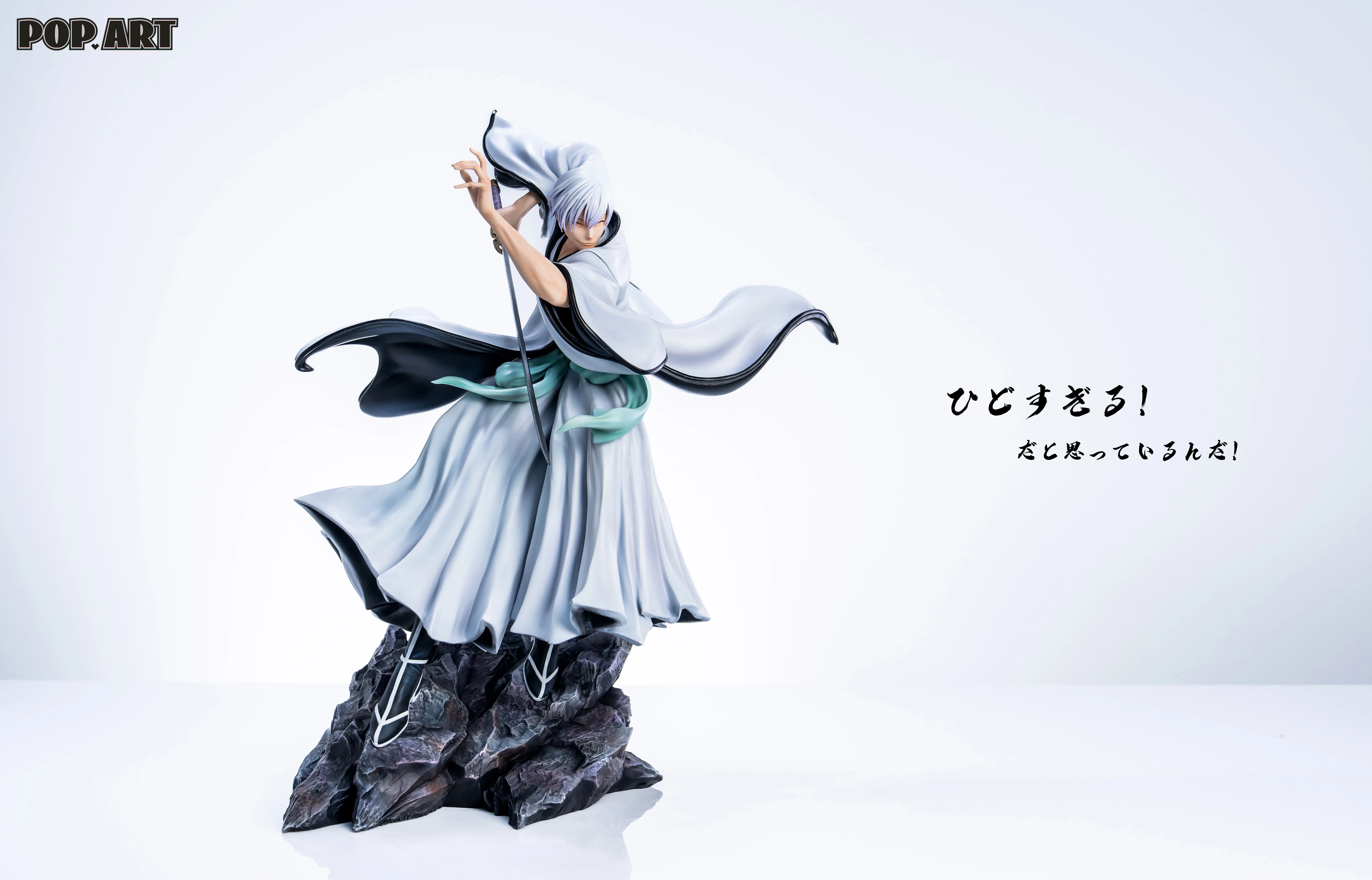 【Pre-sale】1/6 Scale Kamishini no Yari Ichimaru Gin-Bleach-POP.ART Studio