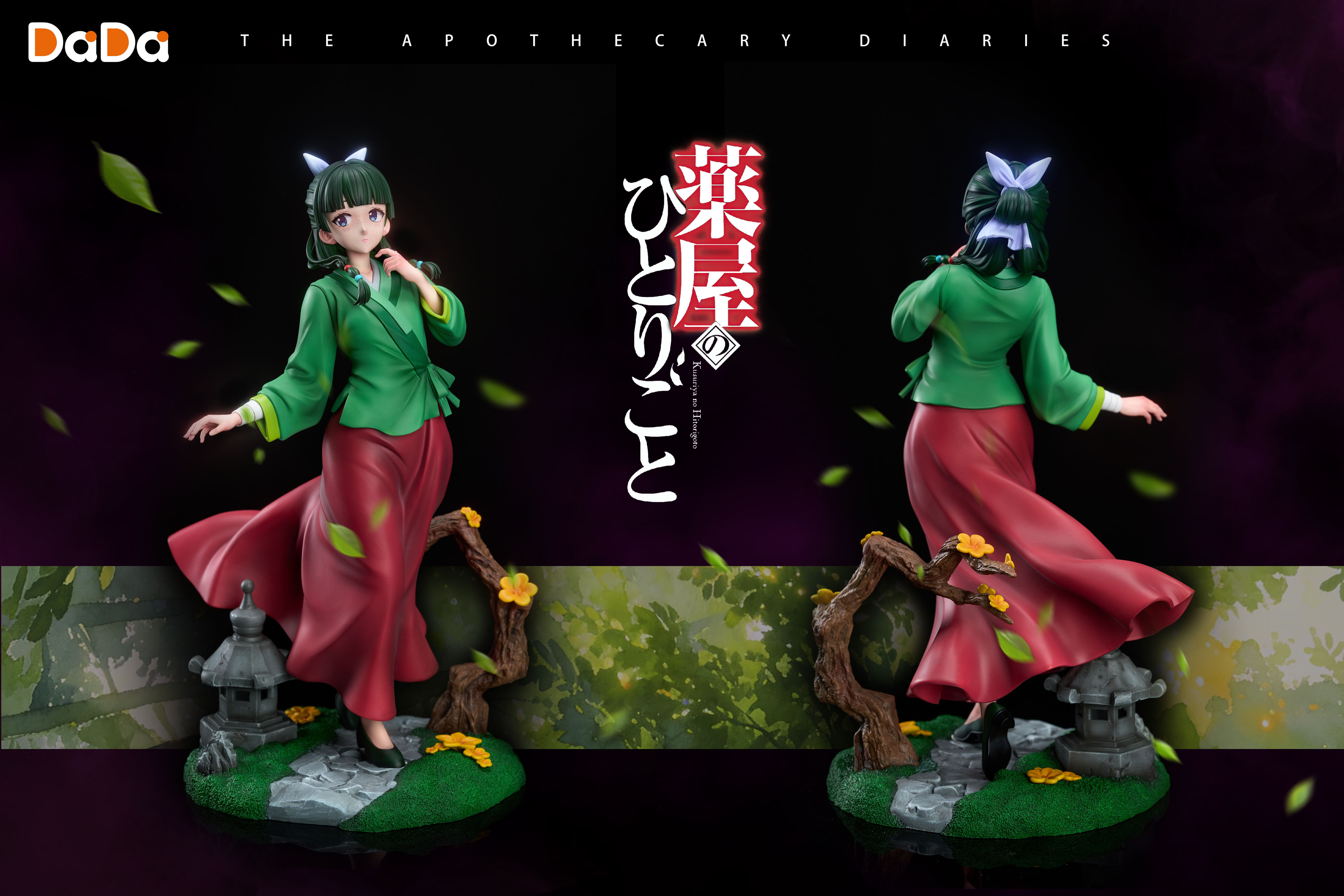 【Pre-sale】1/6 Scale MaoMao-The Apothecary Diaries-DaDa Studio