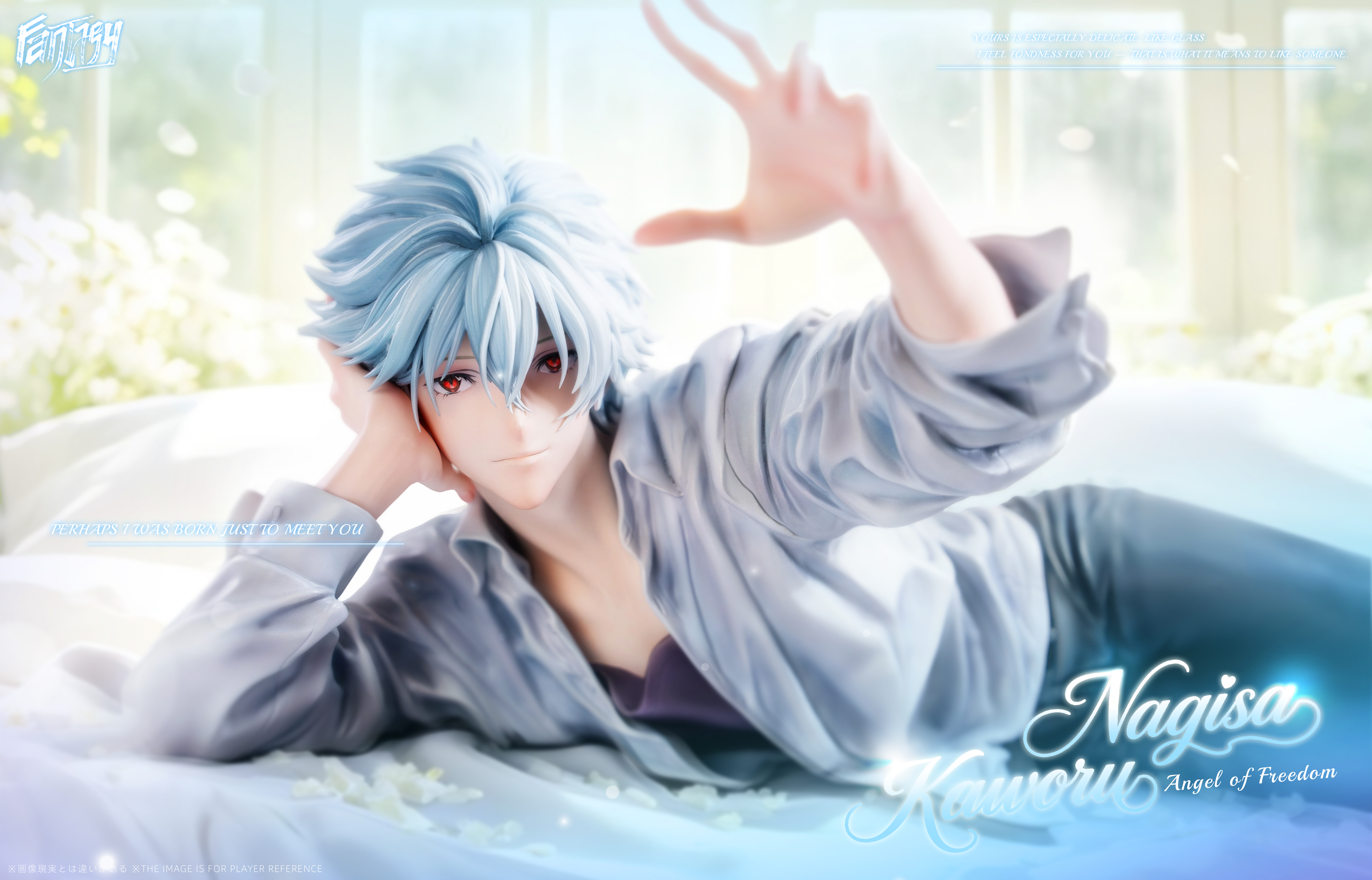 【Pre-sale】1/6 and 1/4 Scale Nagisa Kaworu-EVA-FANTASY Studio