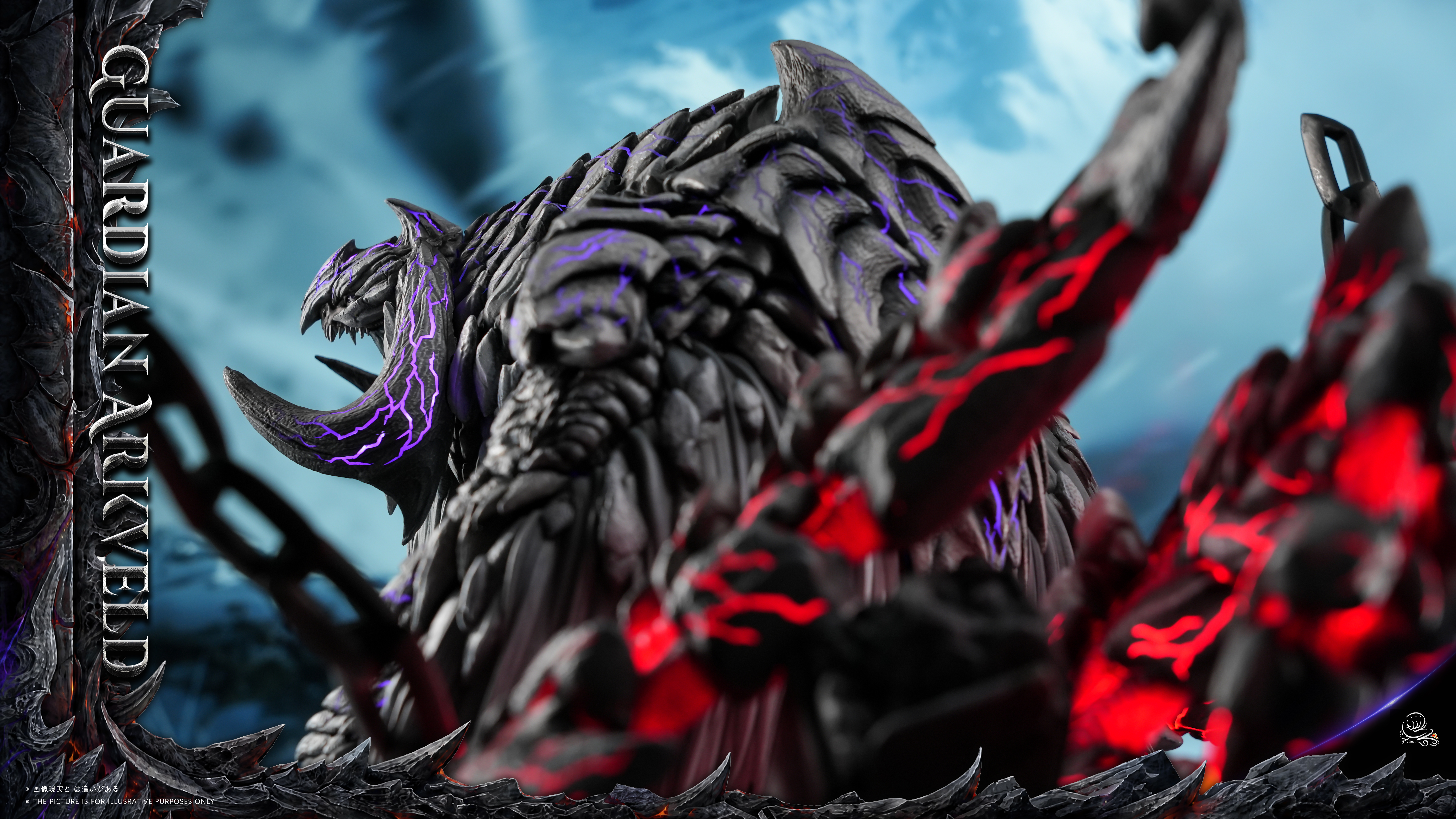 【Pre-sale】Arkveld﻿-Monster Hunter-RZ Studio