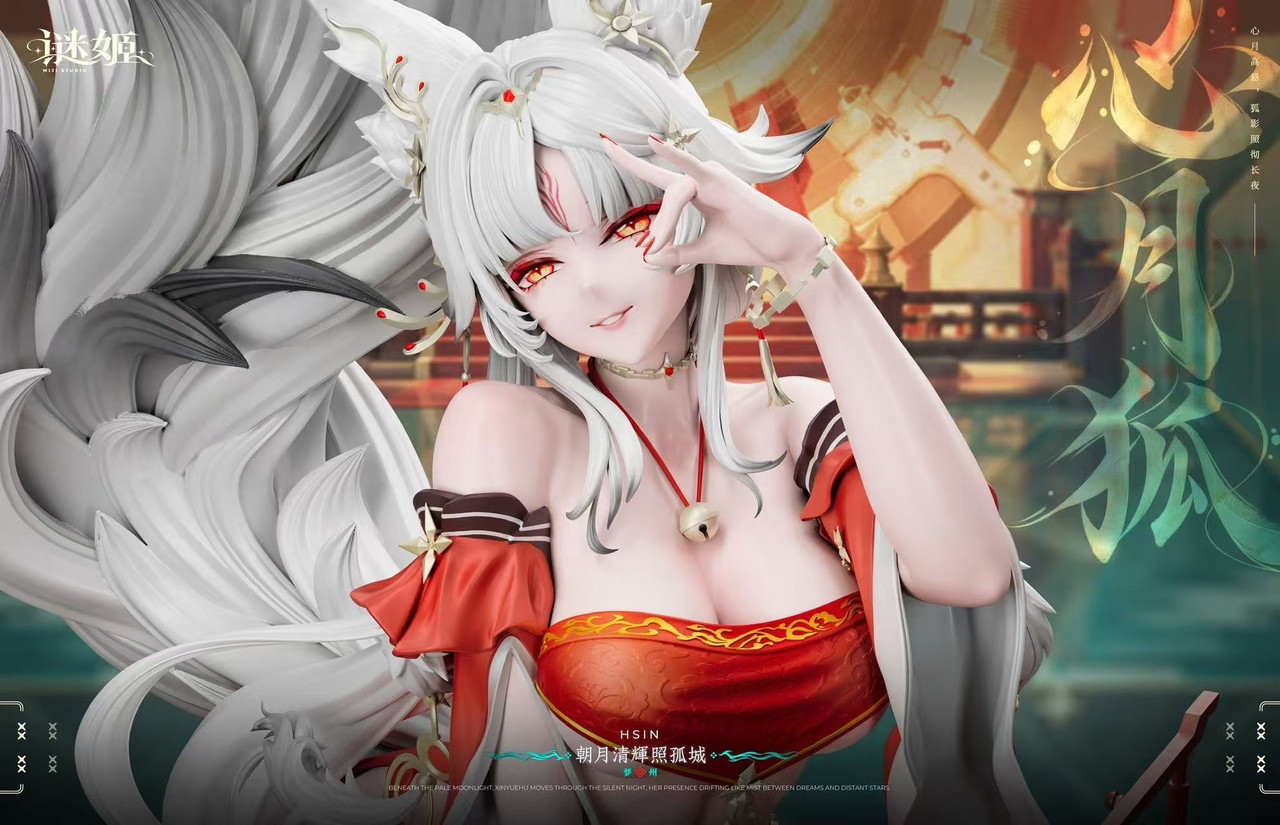 【Pre-sale】1/6 Scale Hsin-Wuthering Waves-MiJi Studio
