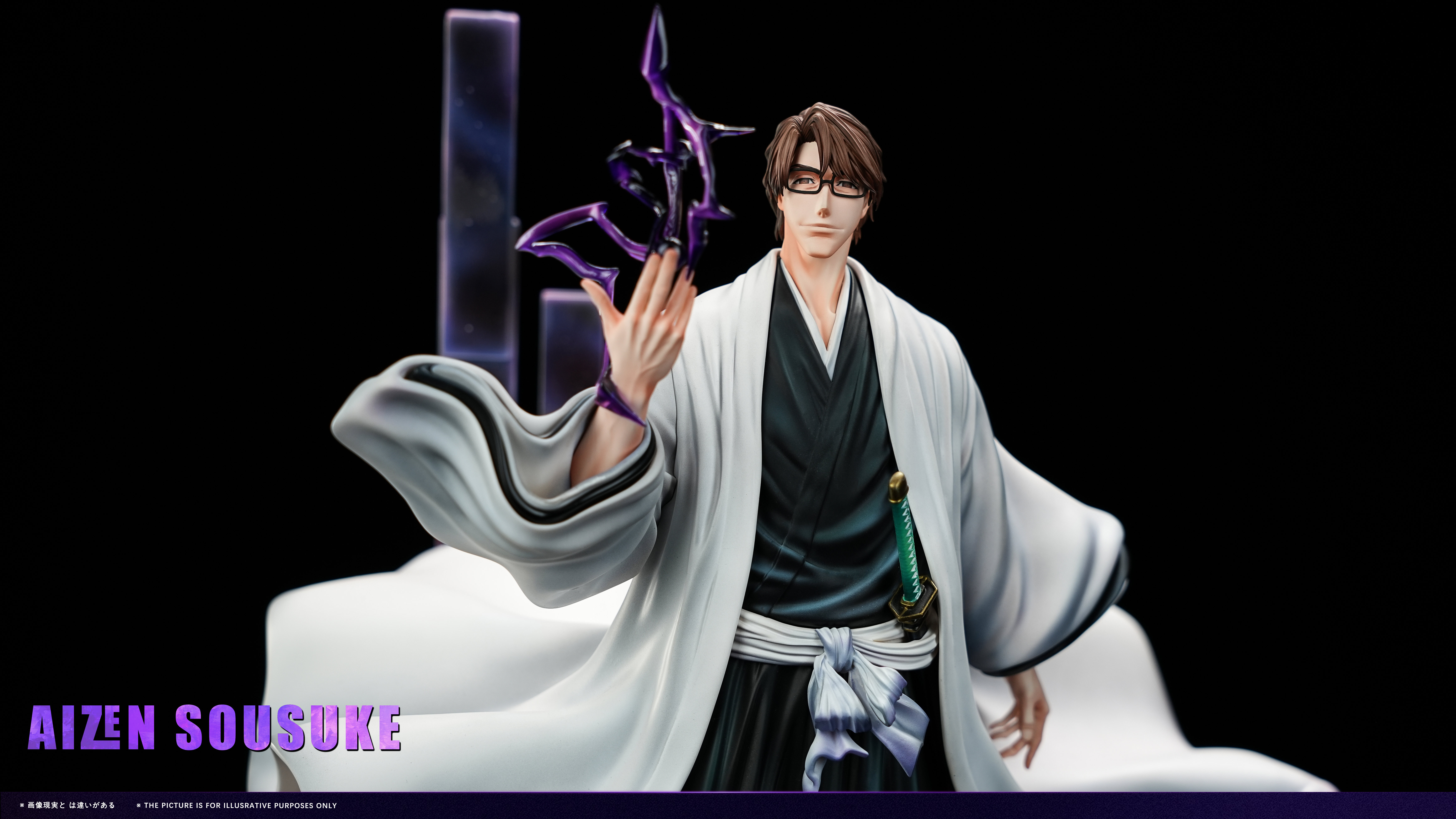 【Pre-sale】1/6 and 1/4 Scale Sosuke Aizen-LBS Studio