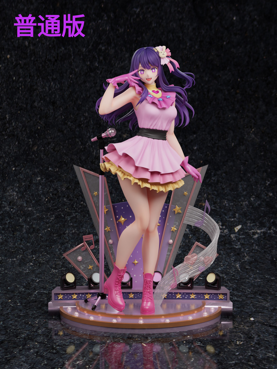 【Pre-sale】1/6 Scale Ai Hoshino-Spider Studio