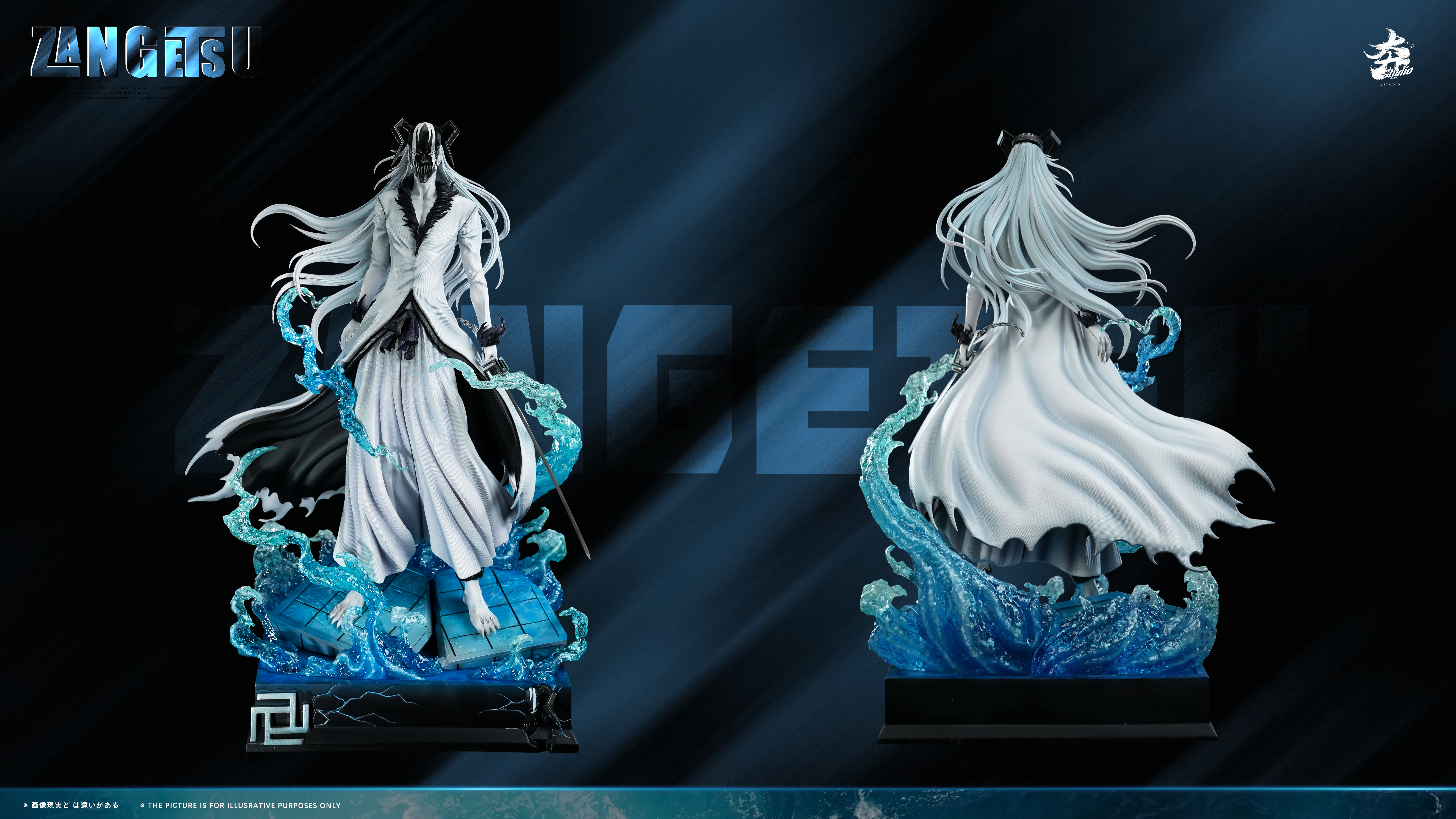 【Pre-sale】Ichigo-Hang Studio