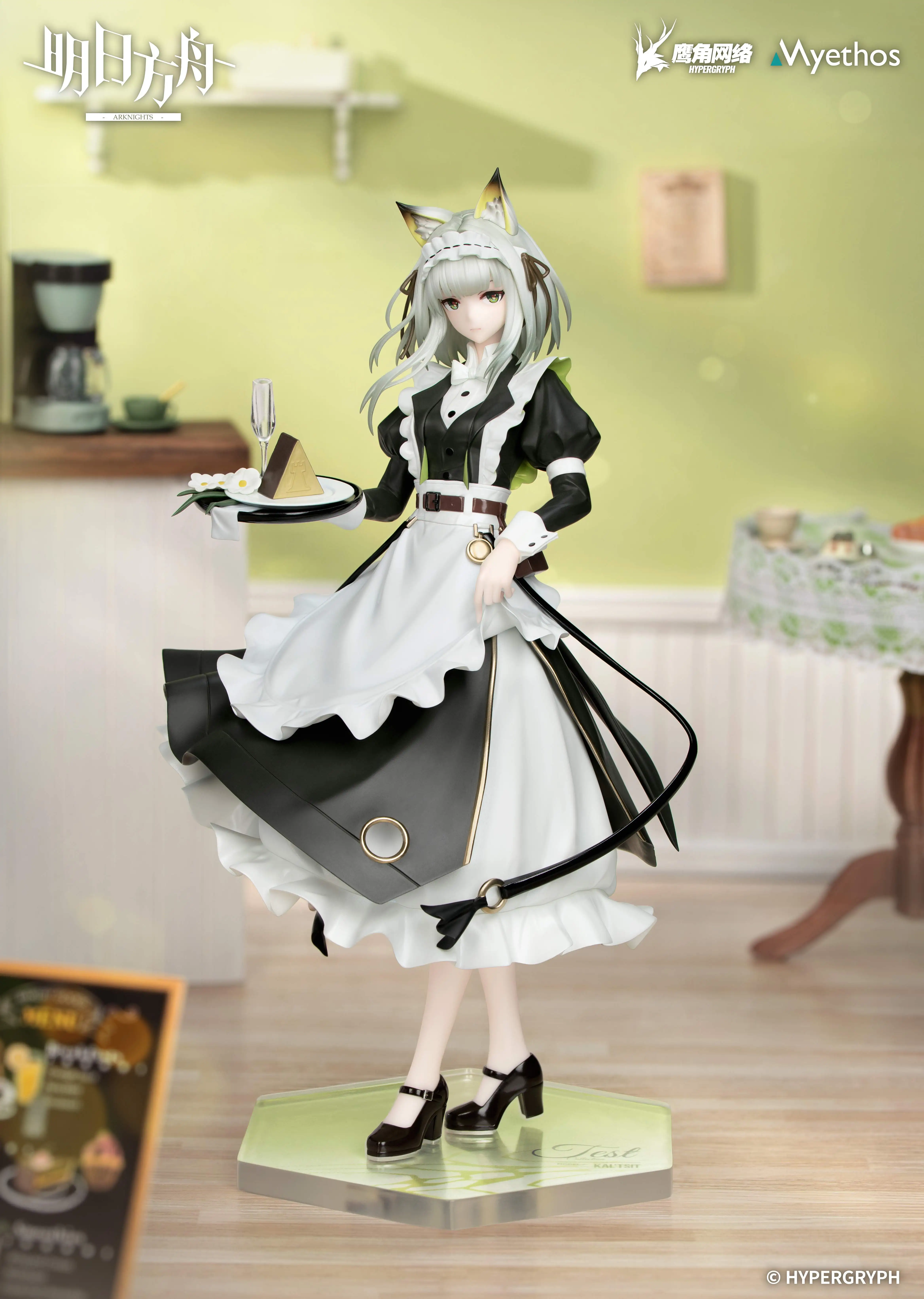 【Pre-sale】1/8 Scale Kal'tsit-Arknights-Myethos Studio