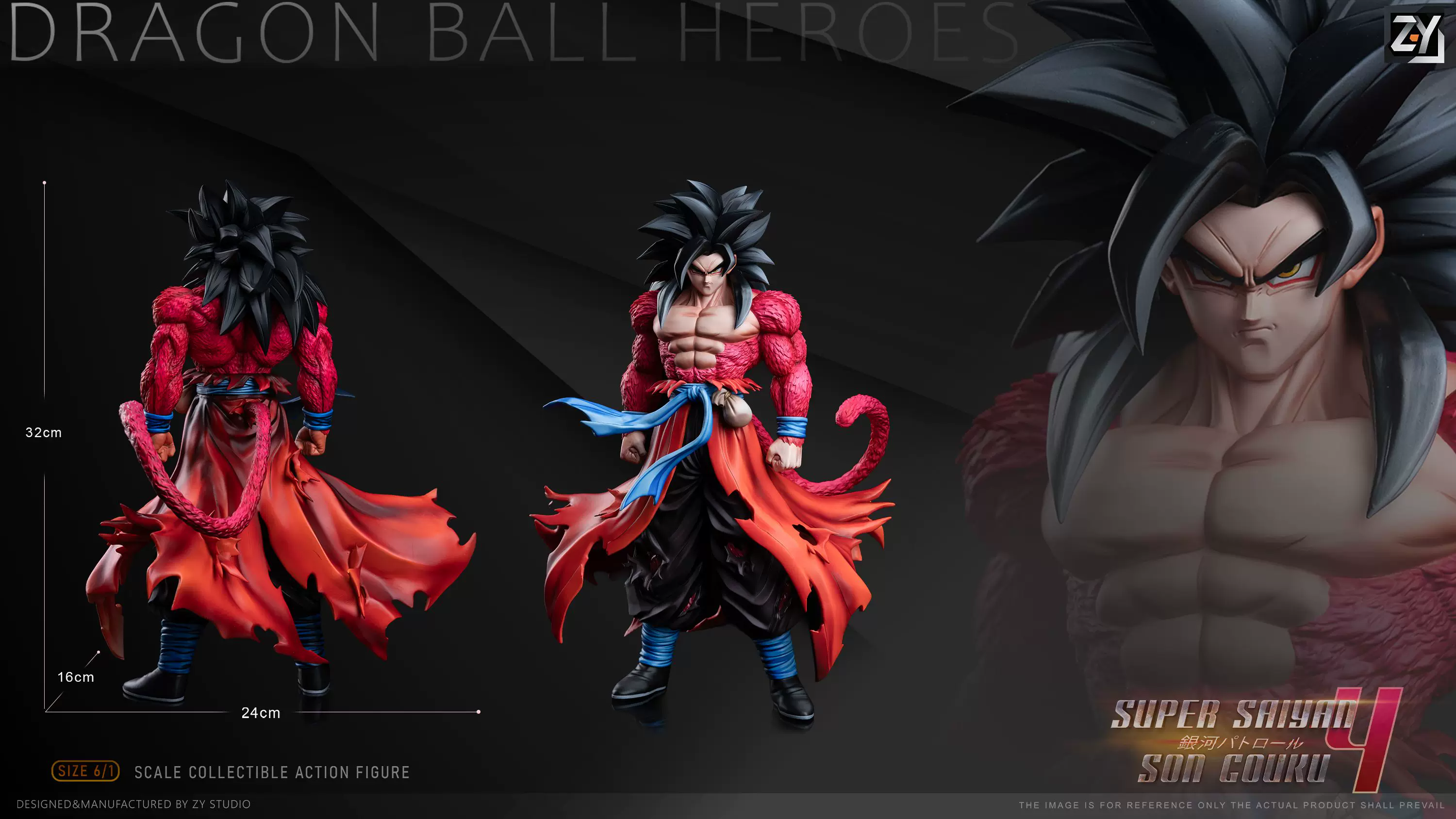 【Pre-sale】1/6 Scale Super Saiyan 4 Goku-Dragon Ball-ZY Studio