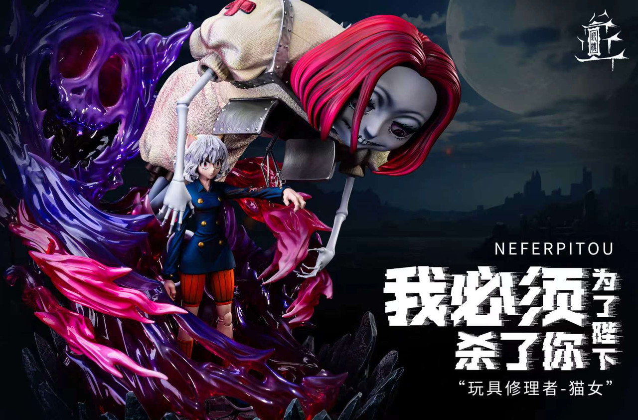 【Pre-sale】1/6 Scale Neferpitou-XinLou Studio