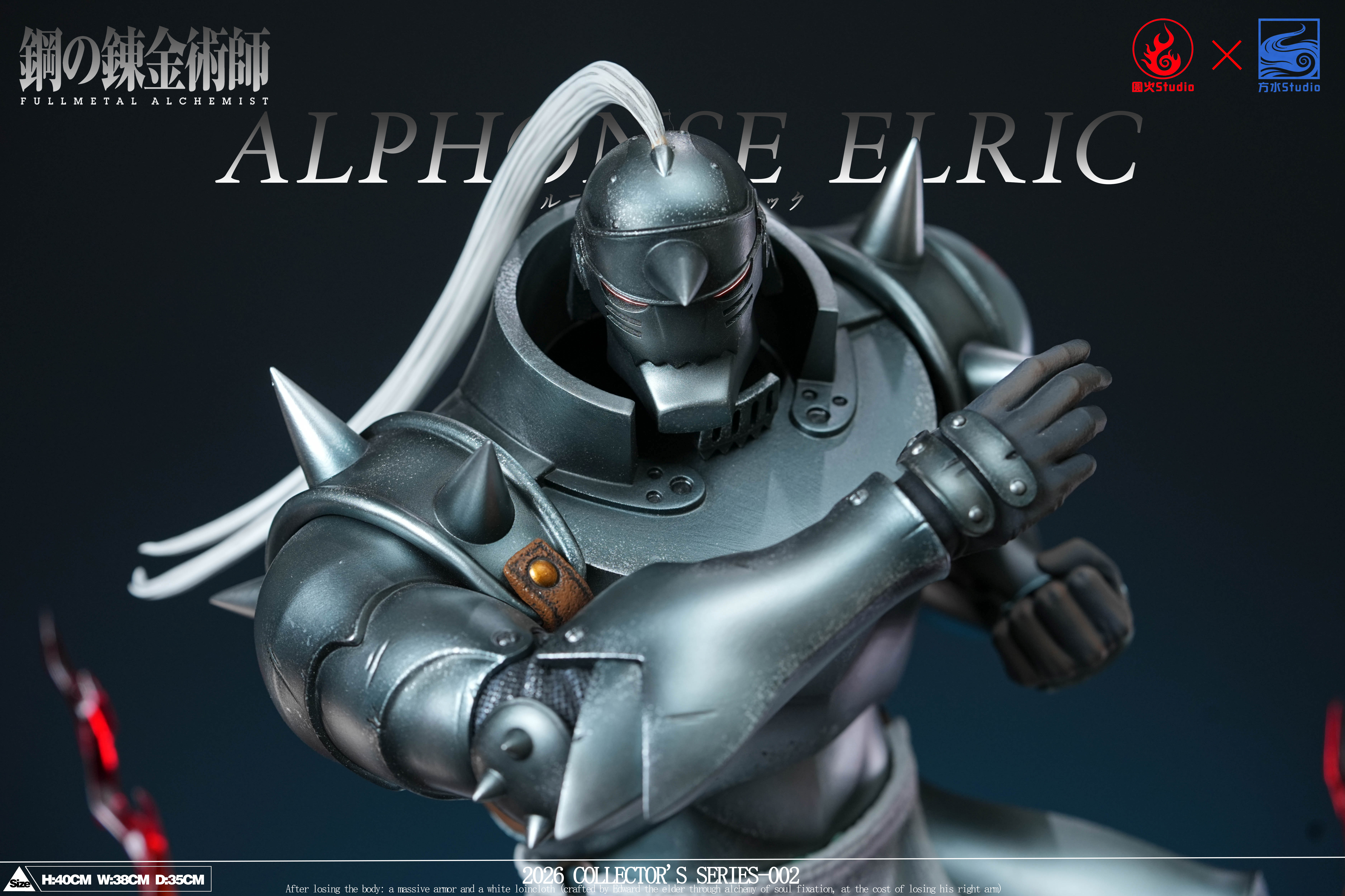 【Pre-sale】1/6 Scale Alphonse Elric-Fullmetal Alchemist-YuanHuo Studio X FangShui Studio