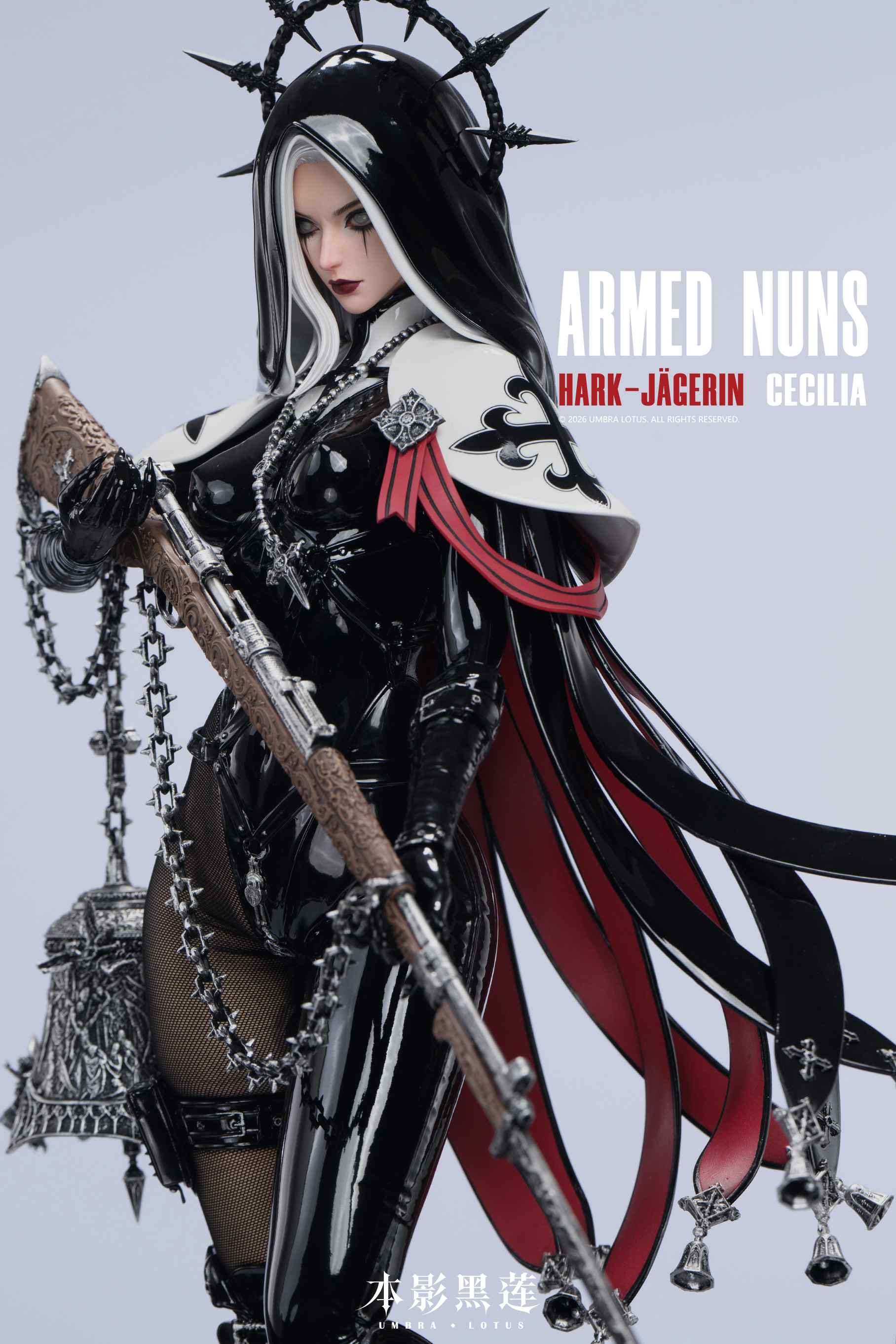 【Pre-sale】ARMED NUNS vol.2 