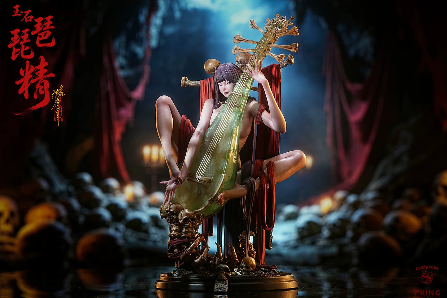【Pre-sale】1/6 Scale Jade Pipa Spirit‌-Crazy Cube and TKing Toys Studios