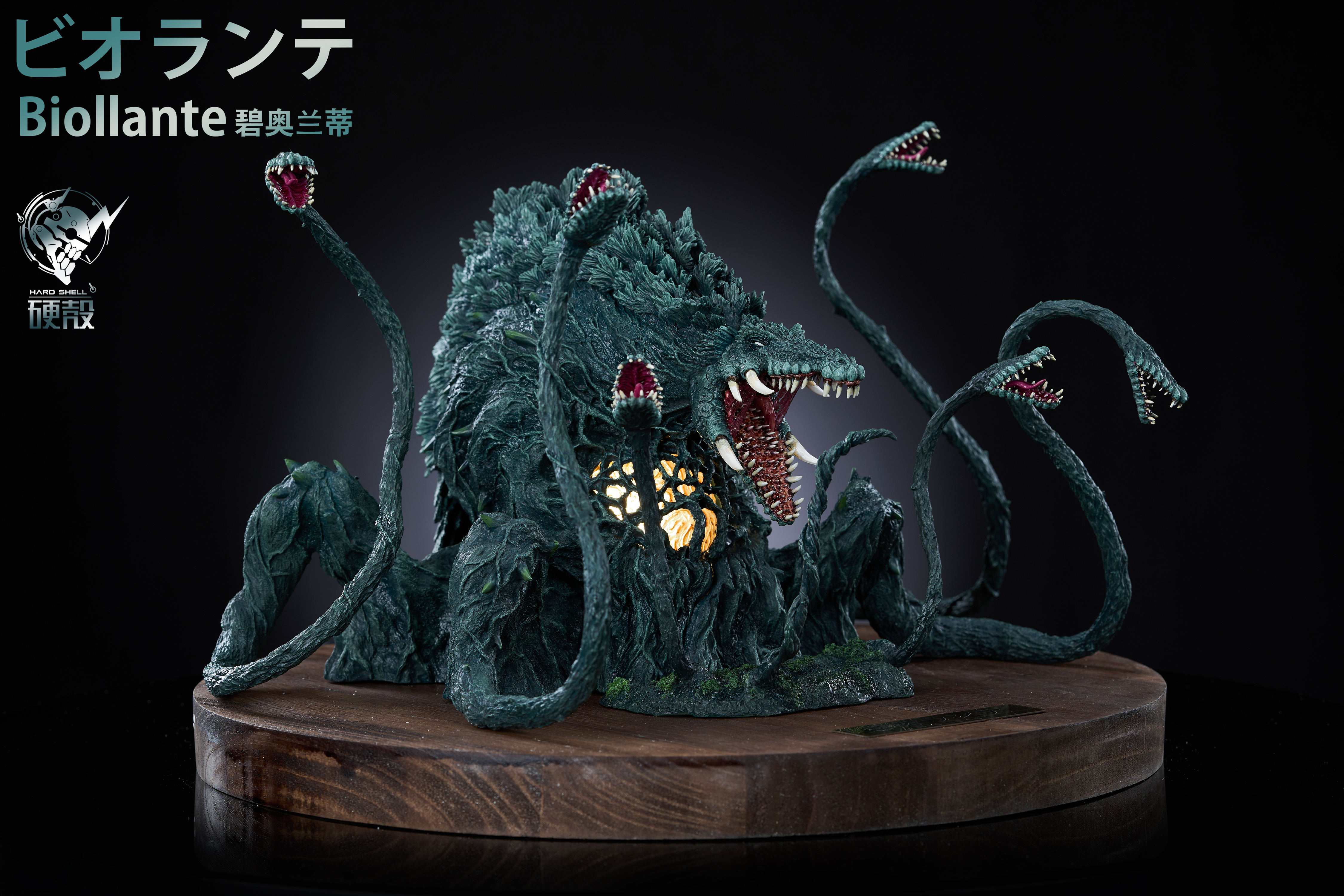 【Pre-sale】Biollante-Godzilla–Hardcore Studio