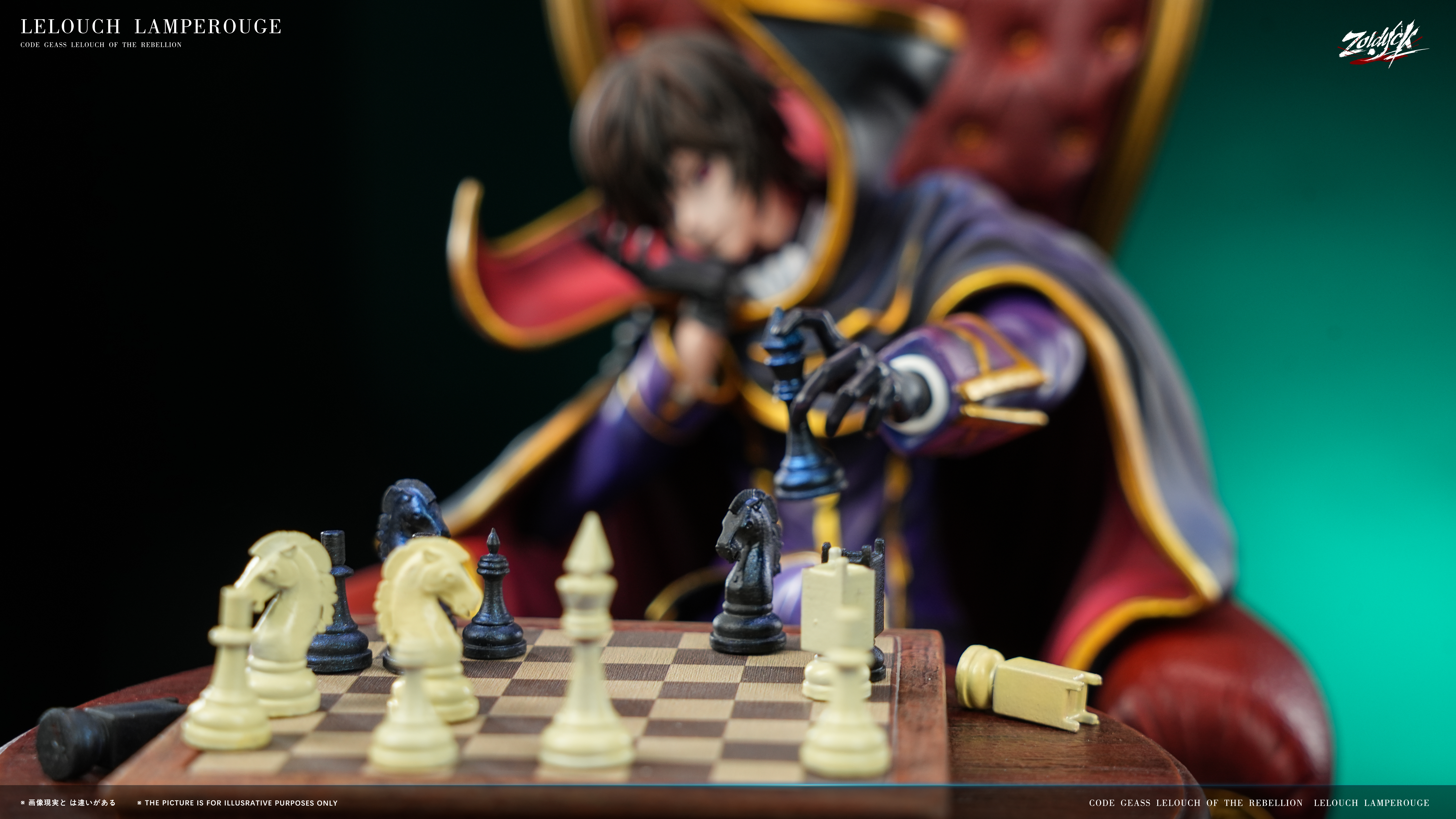 【Pre-sale】1/6 Scale Playing Chess Lelouch-CODE GEASS Lelouch of the Rebellion-Zoldyck Studio
