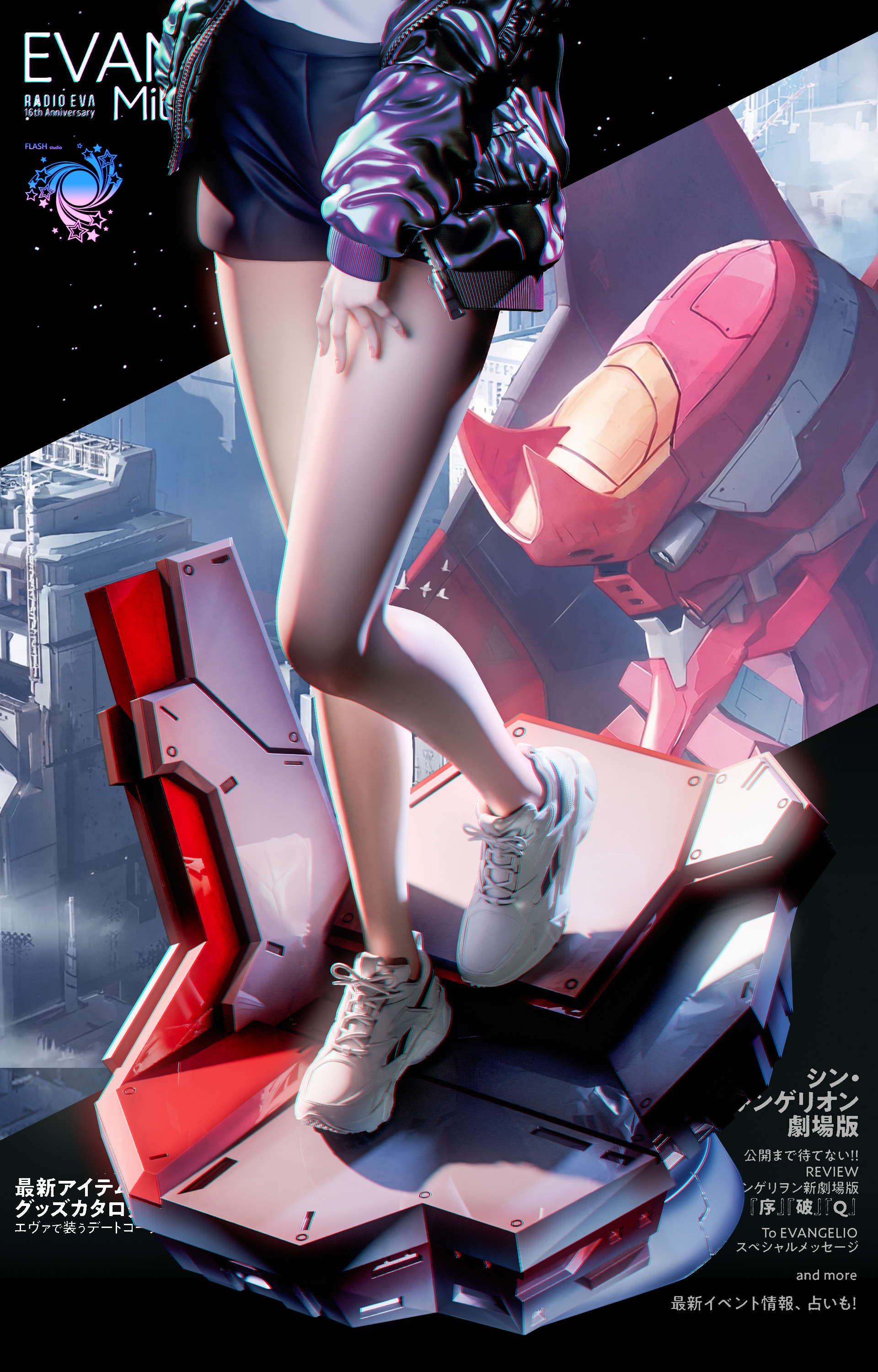 【Pre-sale】1/6 Scale Asuka-Flash Studio