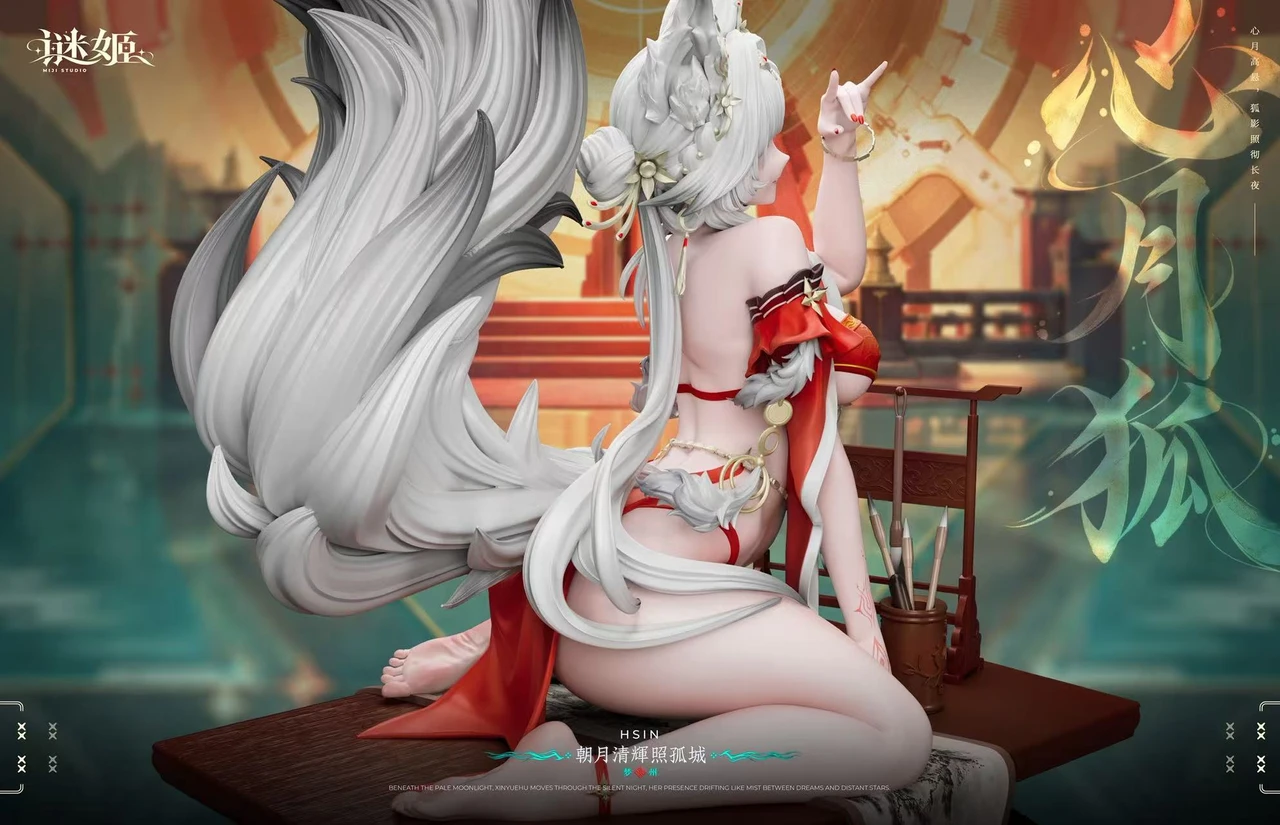 【Pre-sale】1/6 Scale Hsin-Wuthering Waves-MiJi Studio
