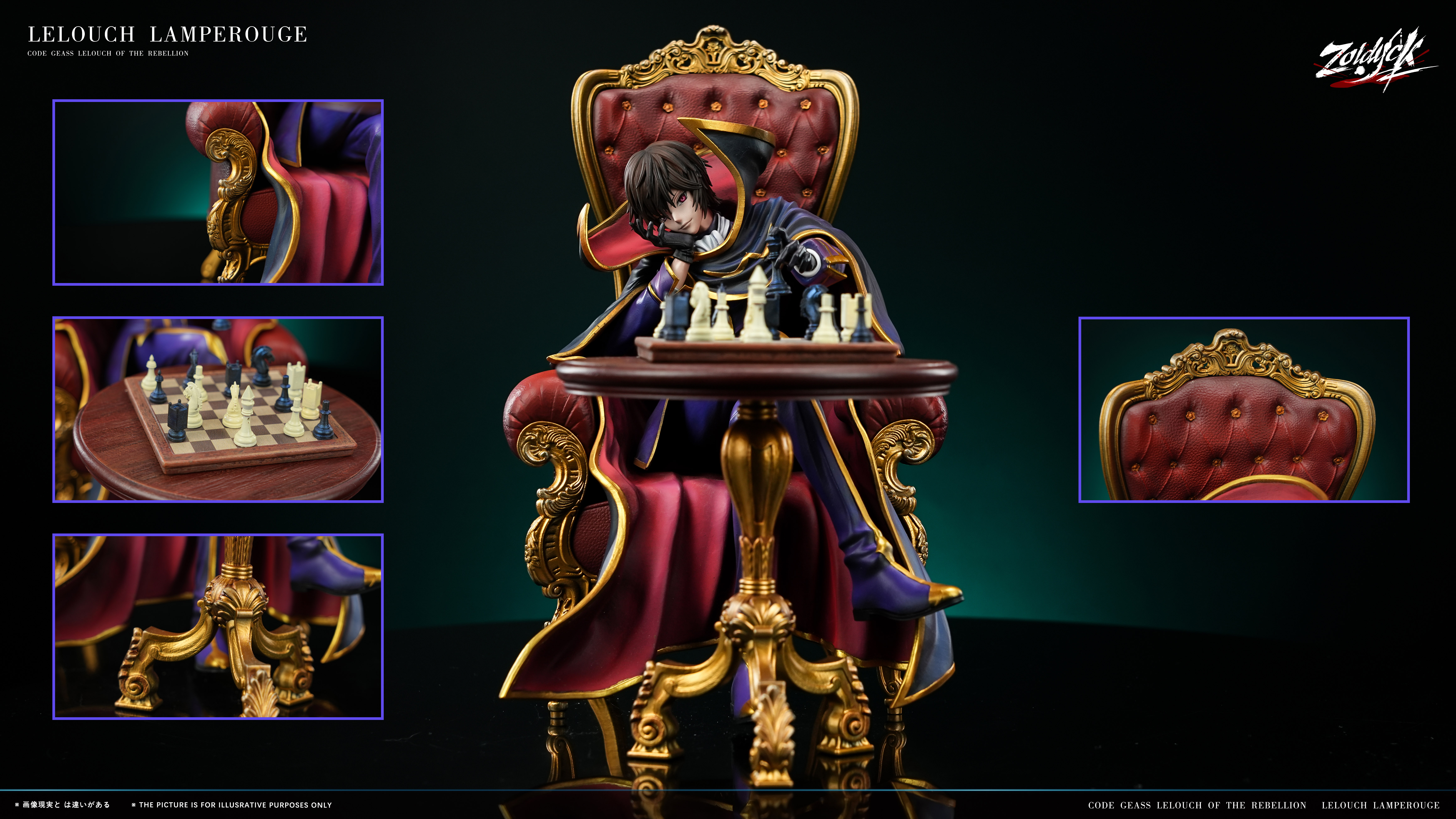【Pre-sale】1/6 Scale Playing Chess Lelouch-CODE GEASS Lelouch of the Rebellion-Zoldyck Studio
