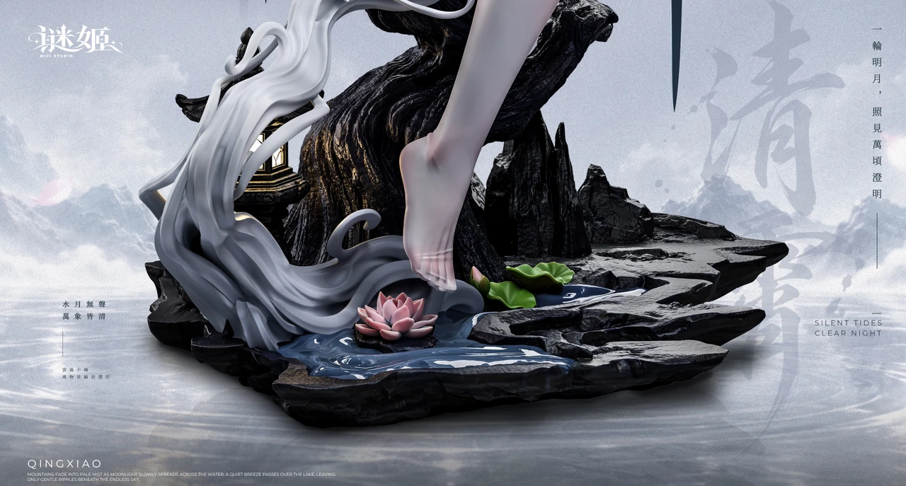 【Pre-sale】1/6 Scale QingXiao-Wuthering Waves-MiJi Studio
