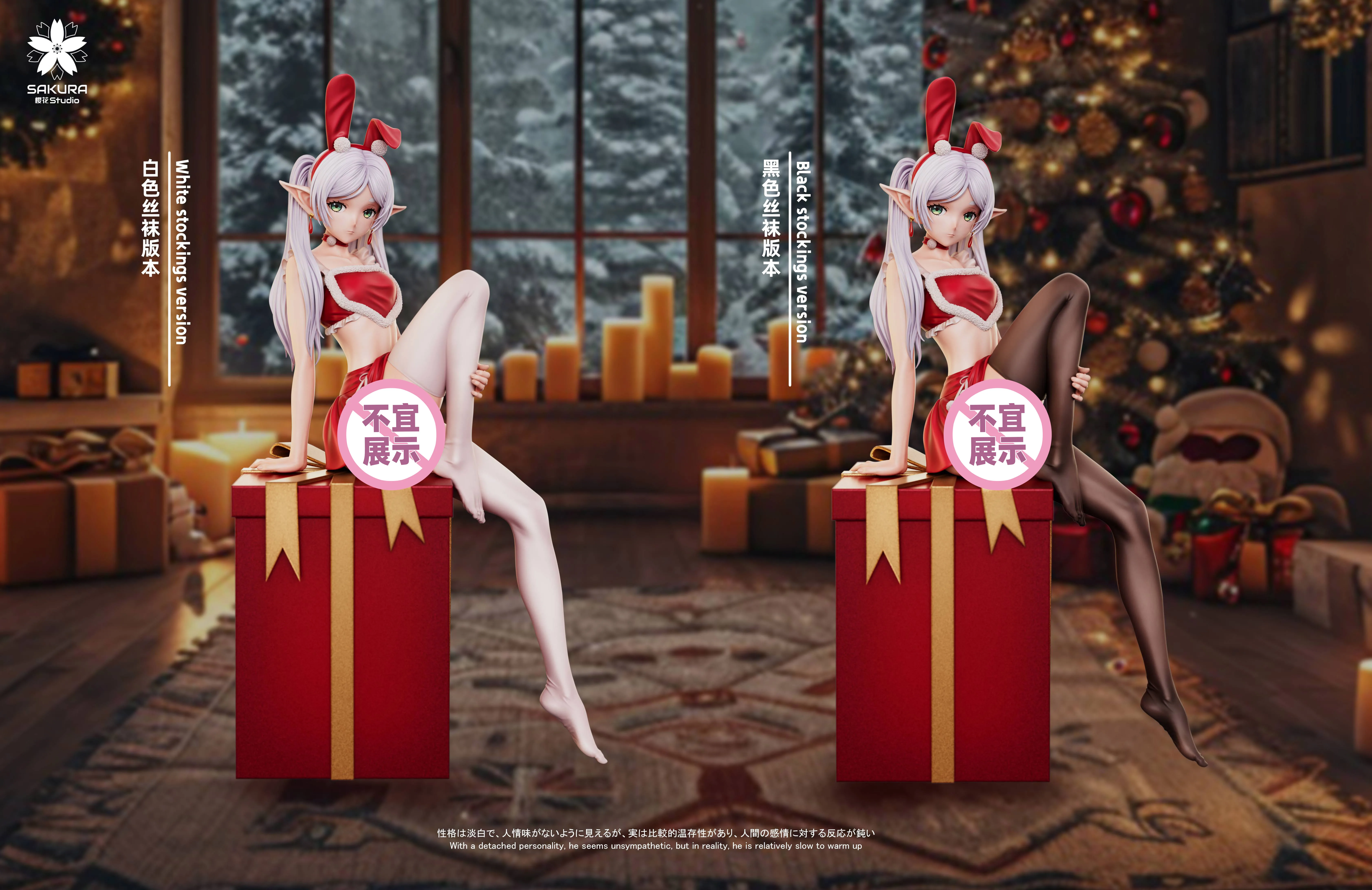 【Pre-sale】1/6 Scale Christmas Frieren-Frieren: Beyond Journey's End-Sakura Studio