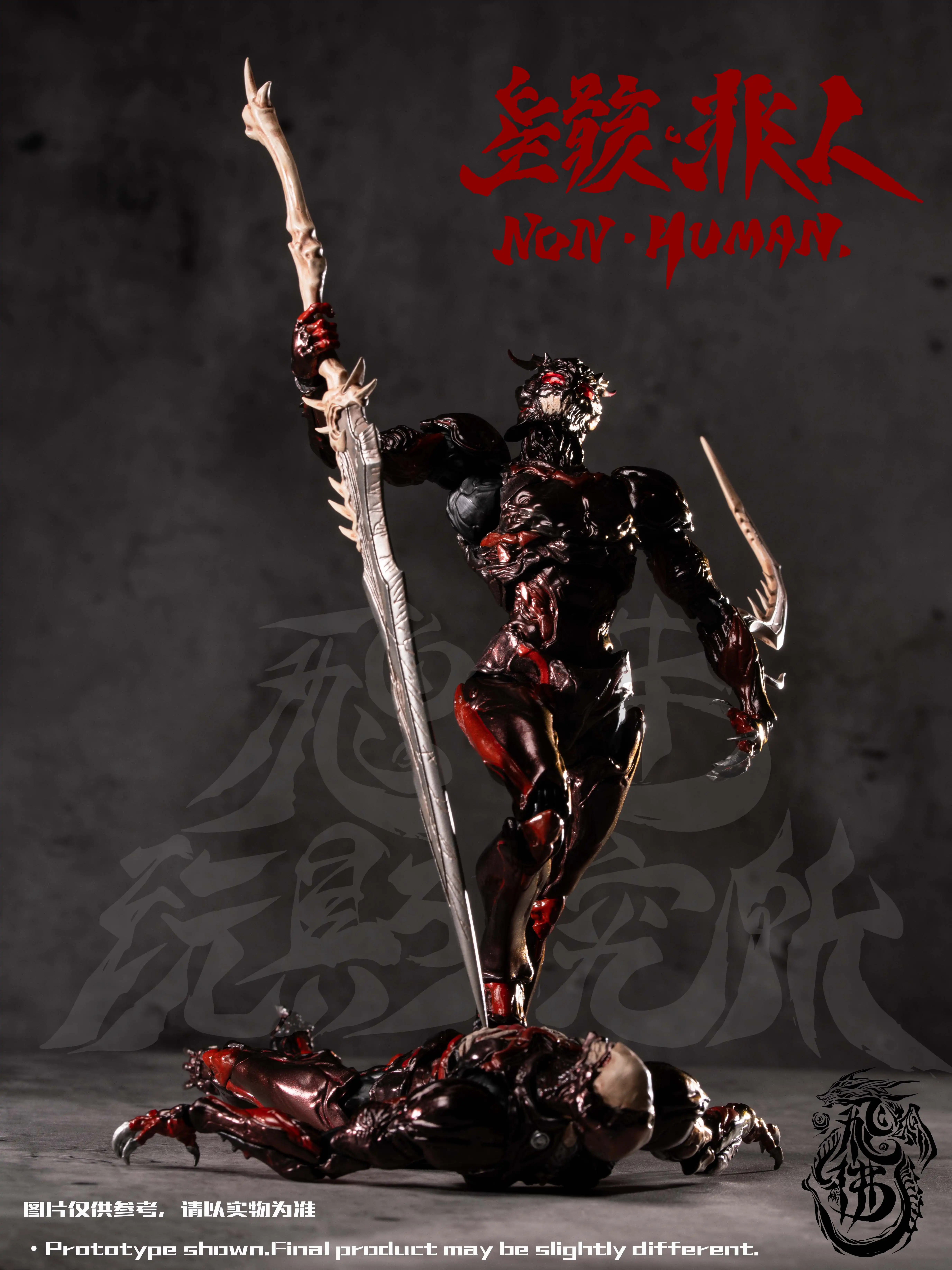 【Pre-sale】The bug-FeiFo Studio
