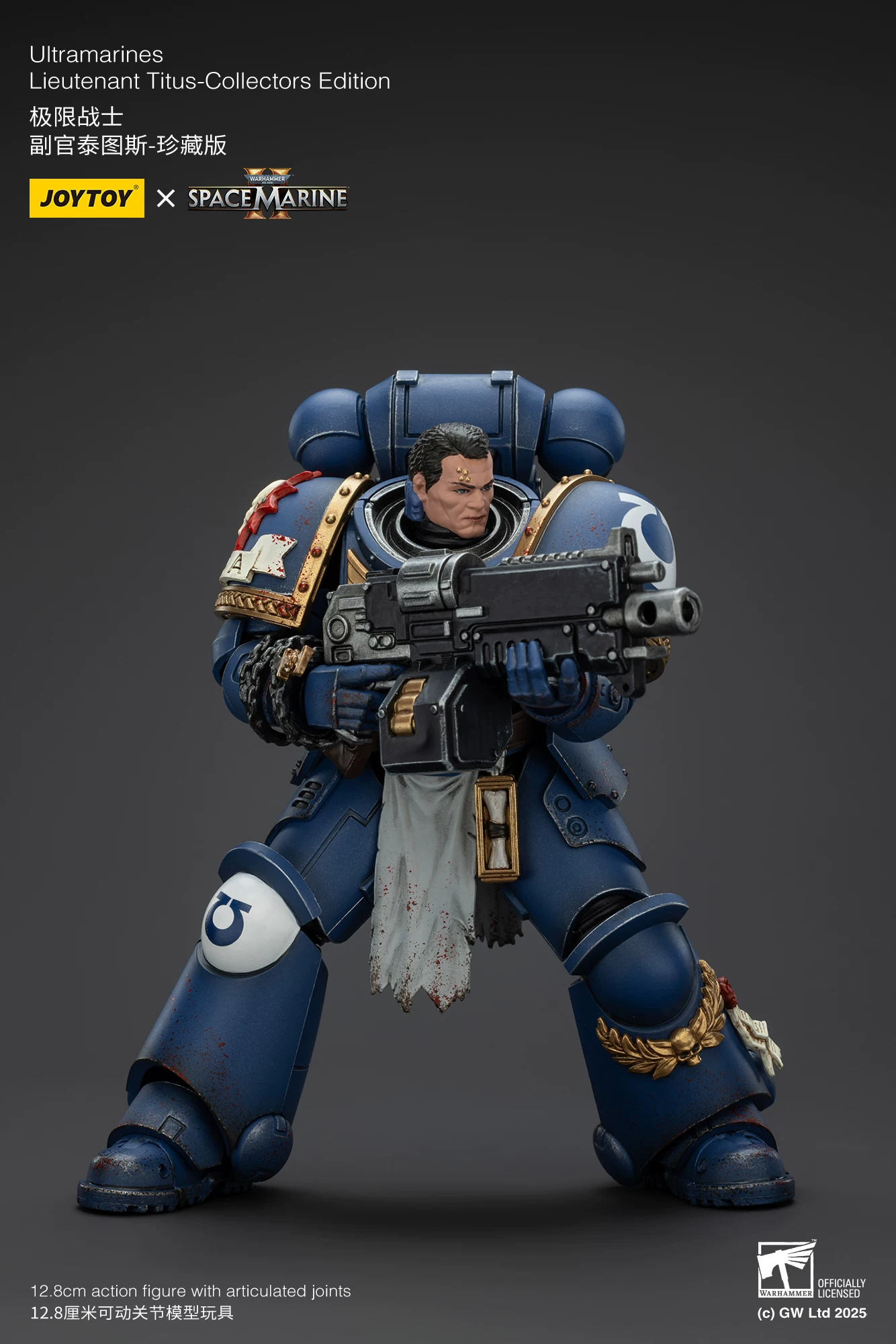 【Pre-sale】1/18 Scale Lieutenant Titus-Ultramarines-JOYTOY Studio