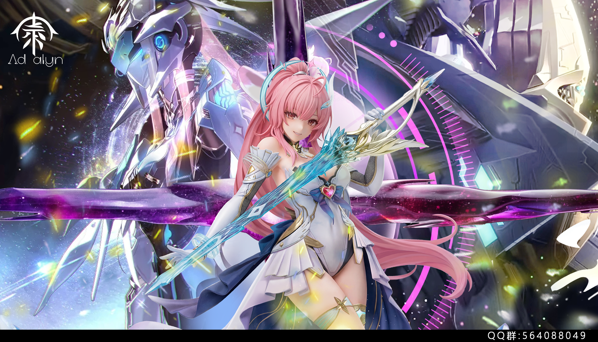 【Pre-sale】1/6 Scale Aemeath and Firefly-Ad alyn Studio