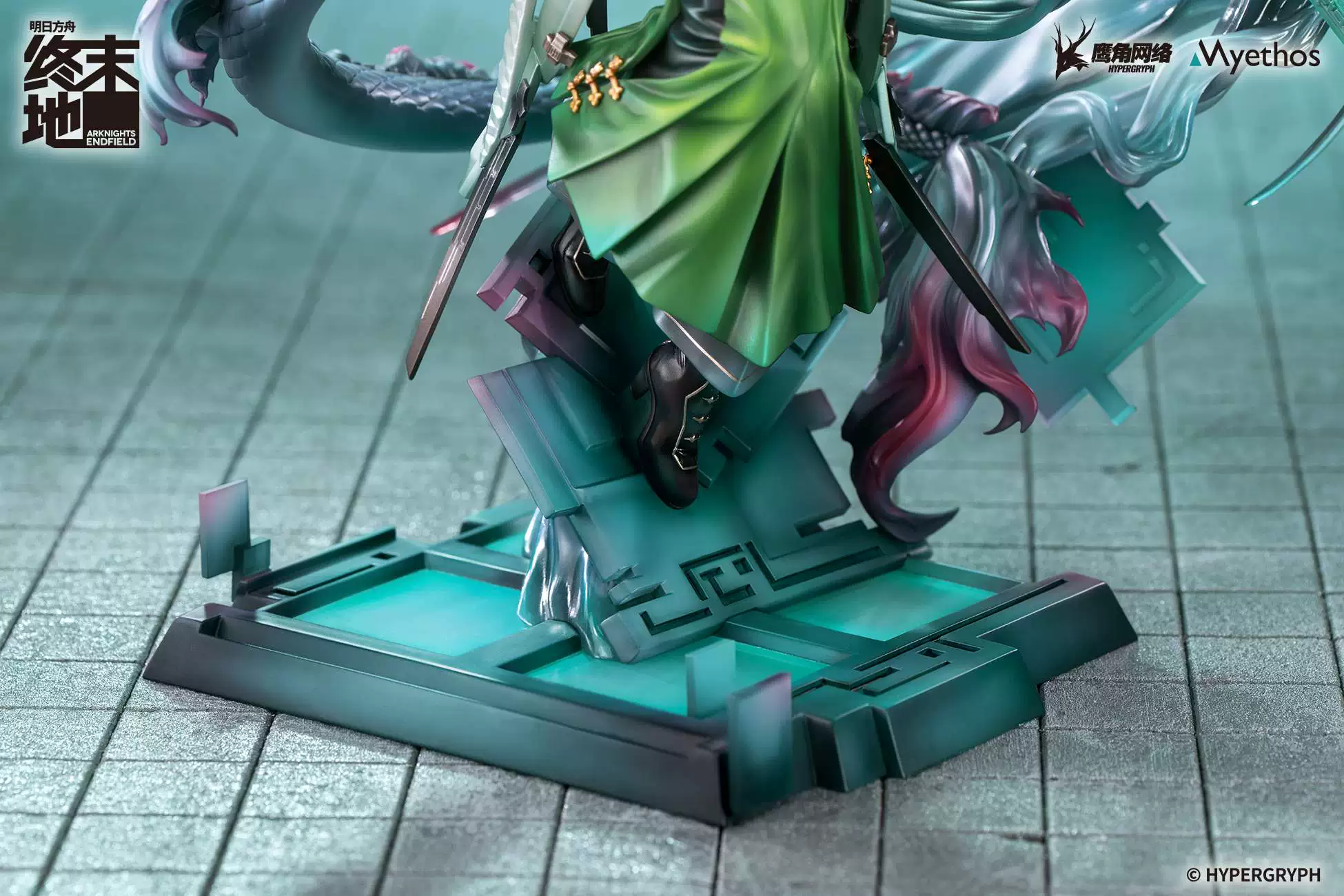 【Pre-sale】1/7 Scale Zhuang Fangyi-Arknights-Myethos Studio