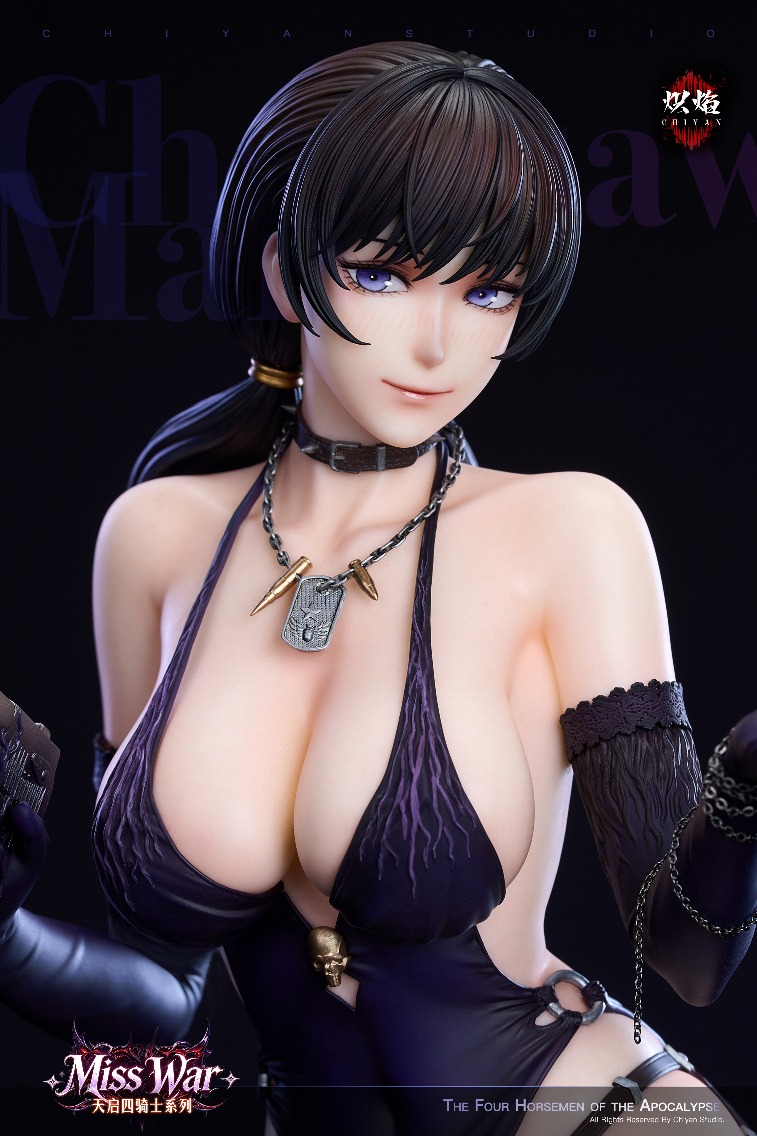 【Pre-sale】1/4 Scale Miss War-Chainsaw Man-ChiYan Studio