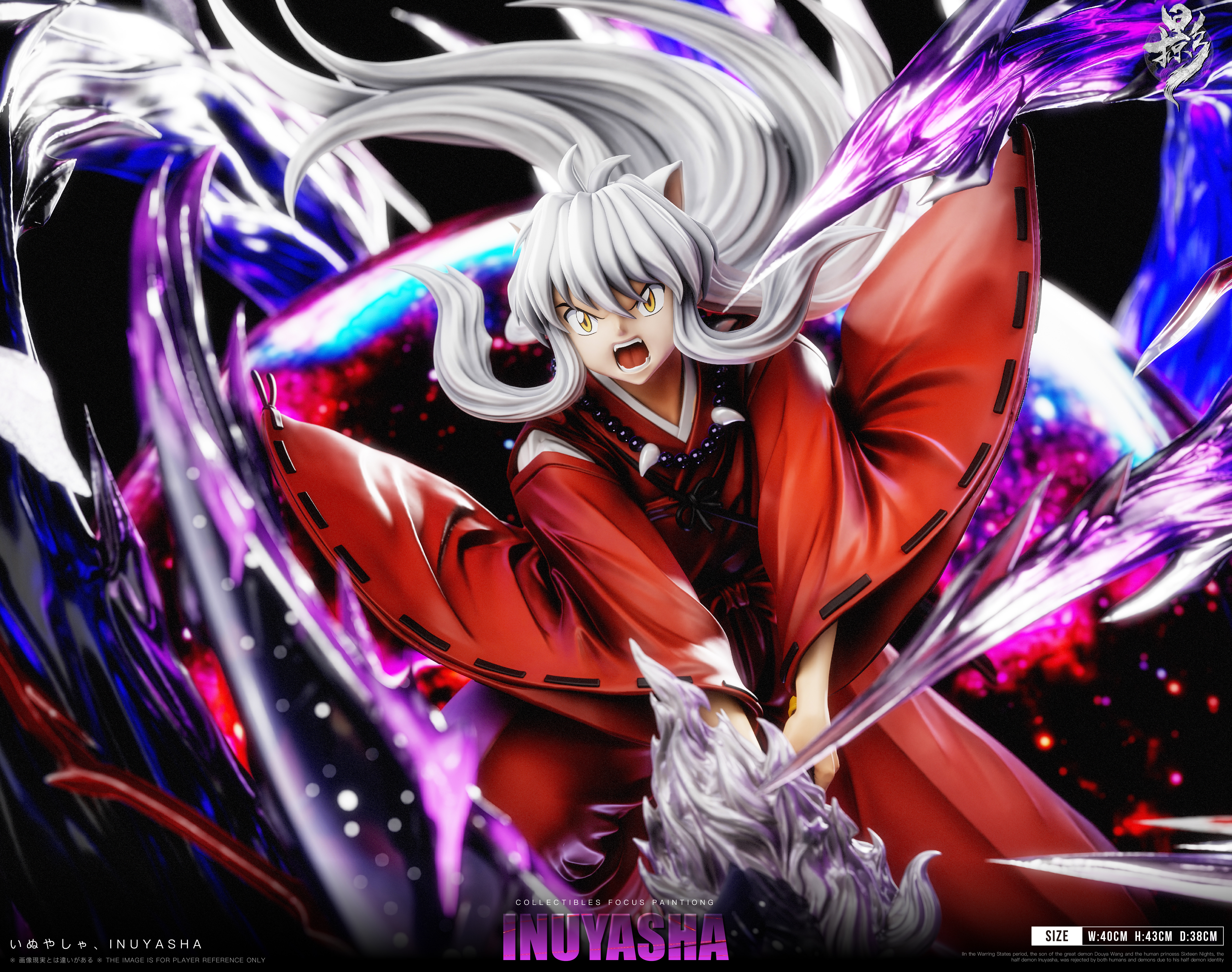 【Pre-sale】002 InuYasha-InuYasha-LueYing Studio