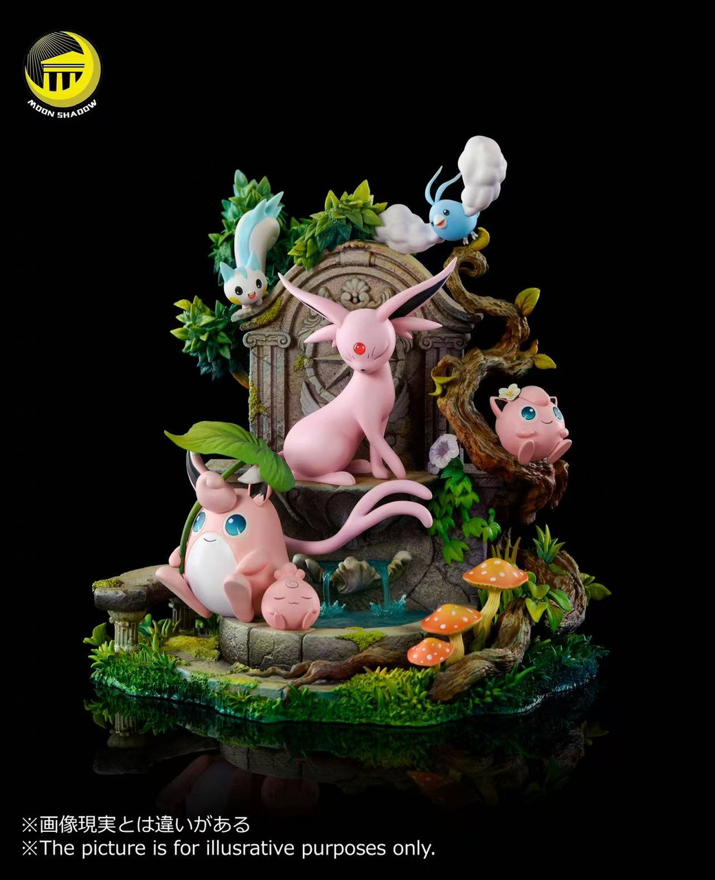 【Pre-sale】Espeon Family-Moon Shadow Studio