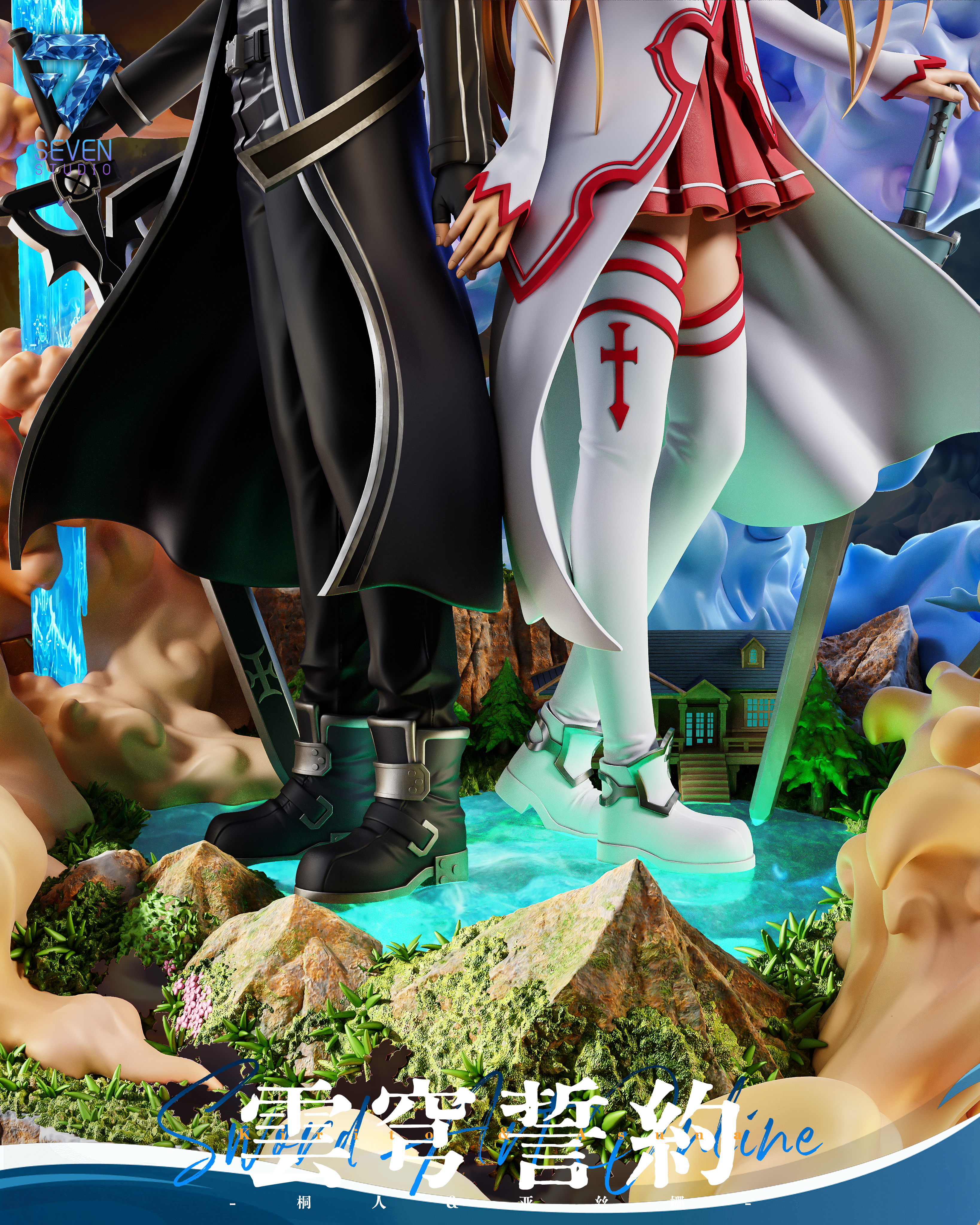 【Pre-sale】1/6 Scale Yuuki Asuna and Kirigaya Kazuto-Sword Art Online-Seven Studio