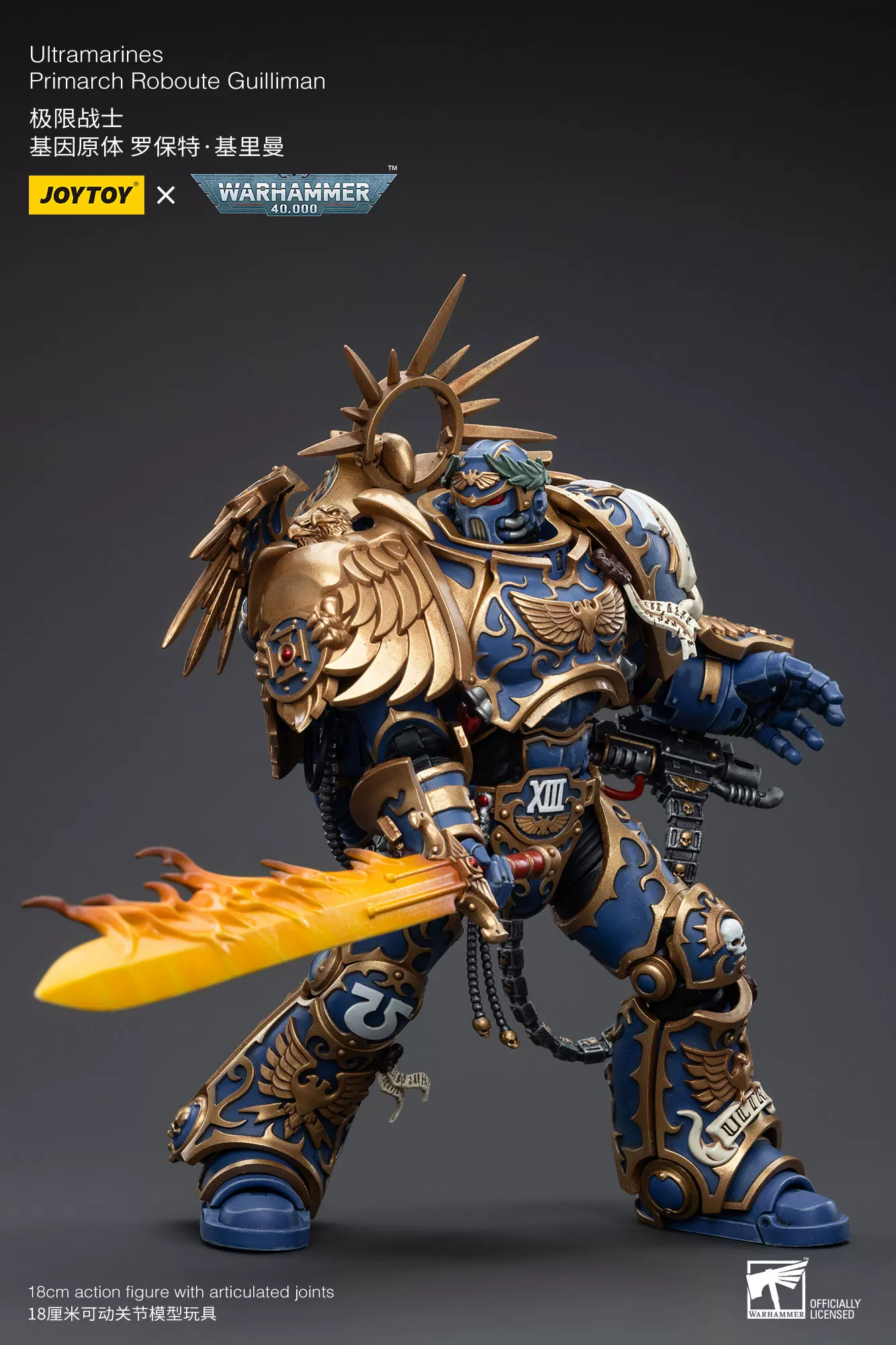 【Pre-sale】1/18 Scale Primarch Roboute GUilliman-Ultramarines-JOYTOY Studio