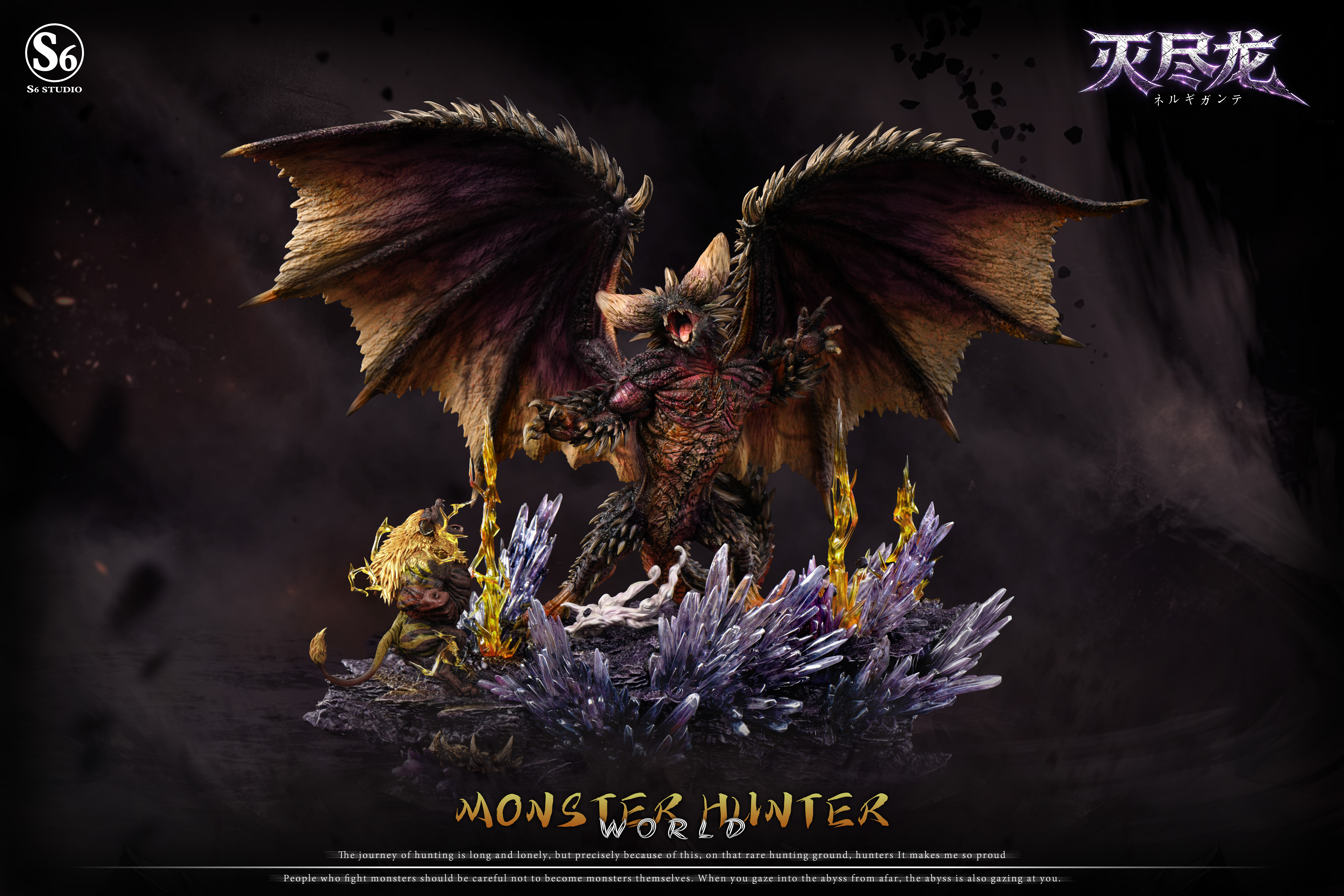 【Pre-sale】Nergigante and Rajang-Monster Hunter-S6 Studio