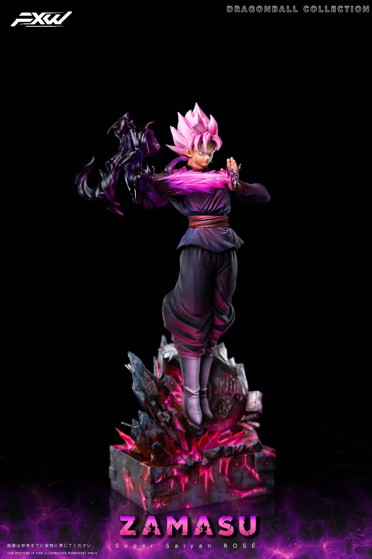 【In stock】Rose Goku-FXW Studio