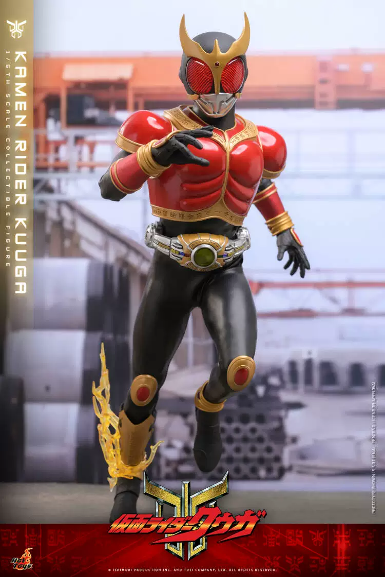 【Pre-sale】1/6 Scale Kuuga-Masked Rider-Hot Toys Studio