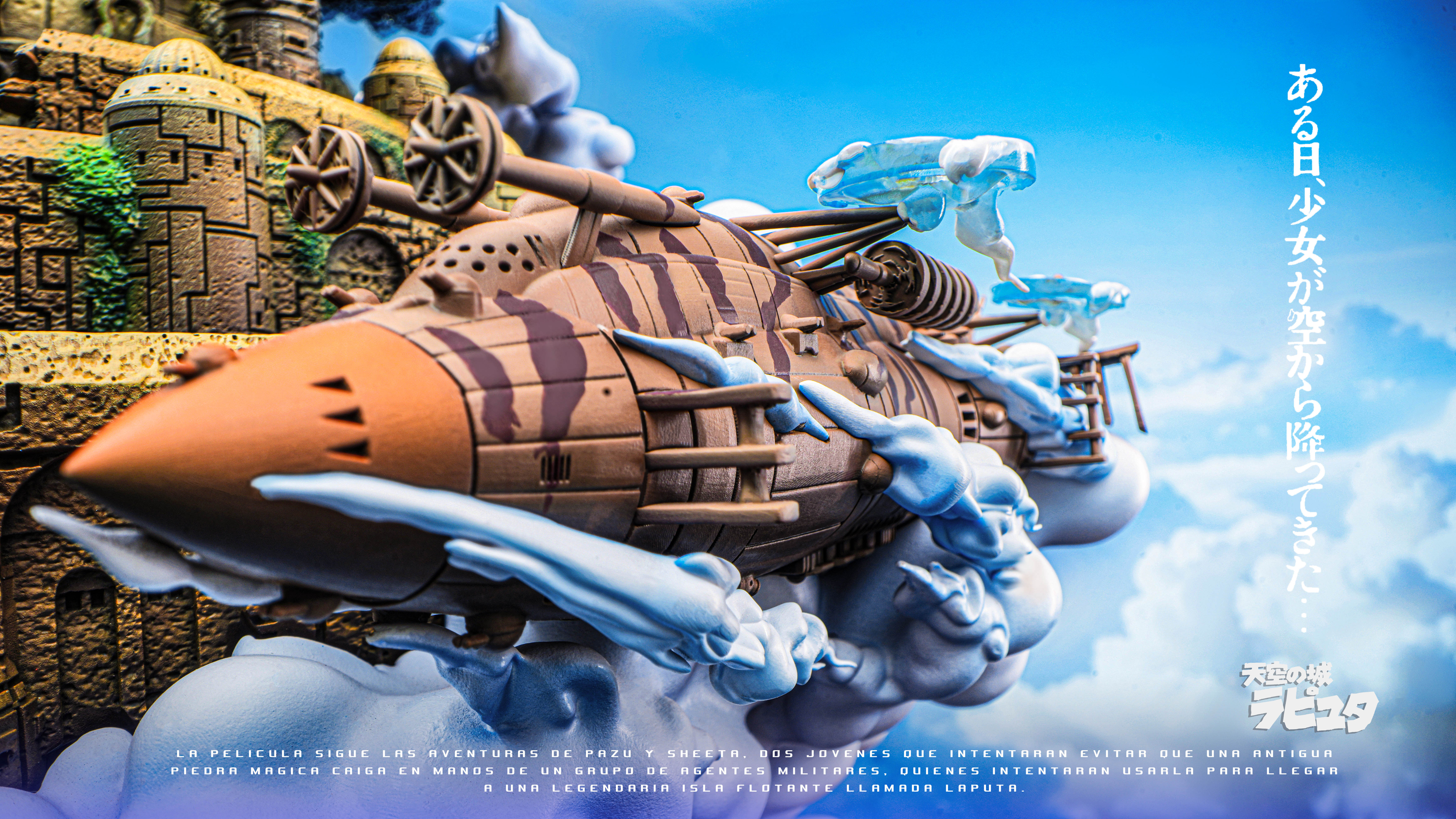 【Pre-sale】004 Castle in the Sky-Black Ant Studio and Bailu Studios
