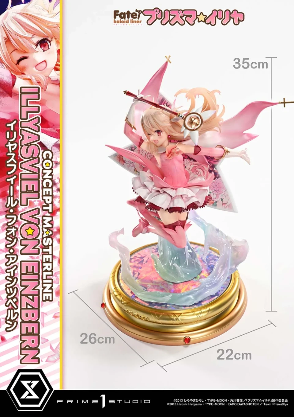 【Pre-sale】1/5 Scale Illyasviel von Einzbern-Fate/Stay Night-Prime 1 Studio