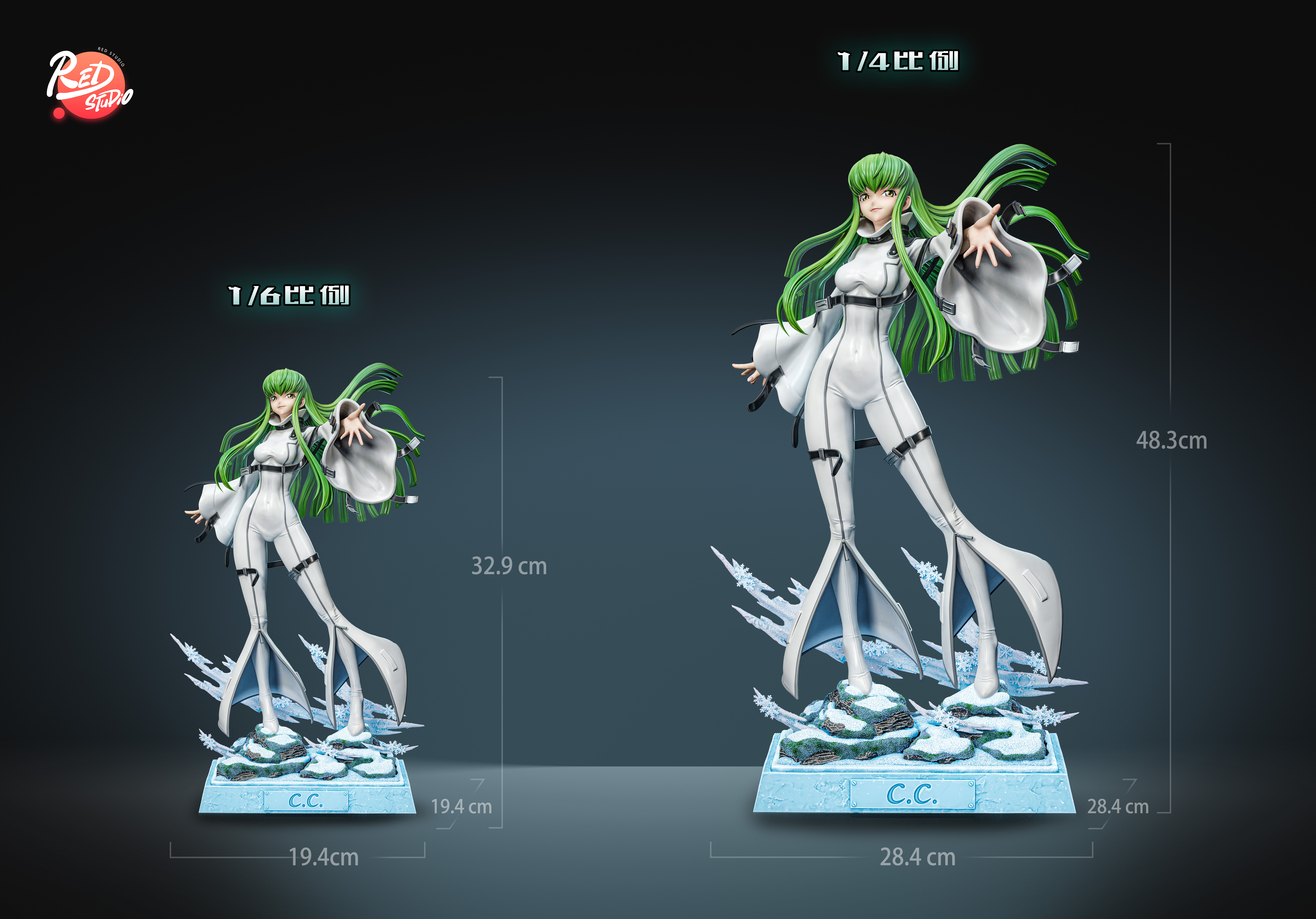 【Pre-sale】1/6 and 1/4 Scale 004 C.C.-Red Studio
