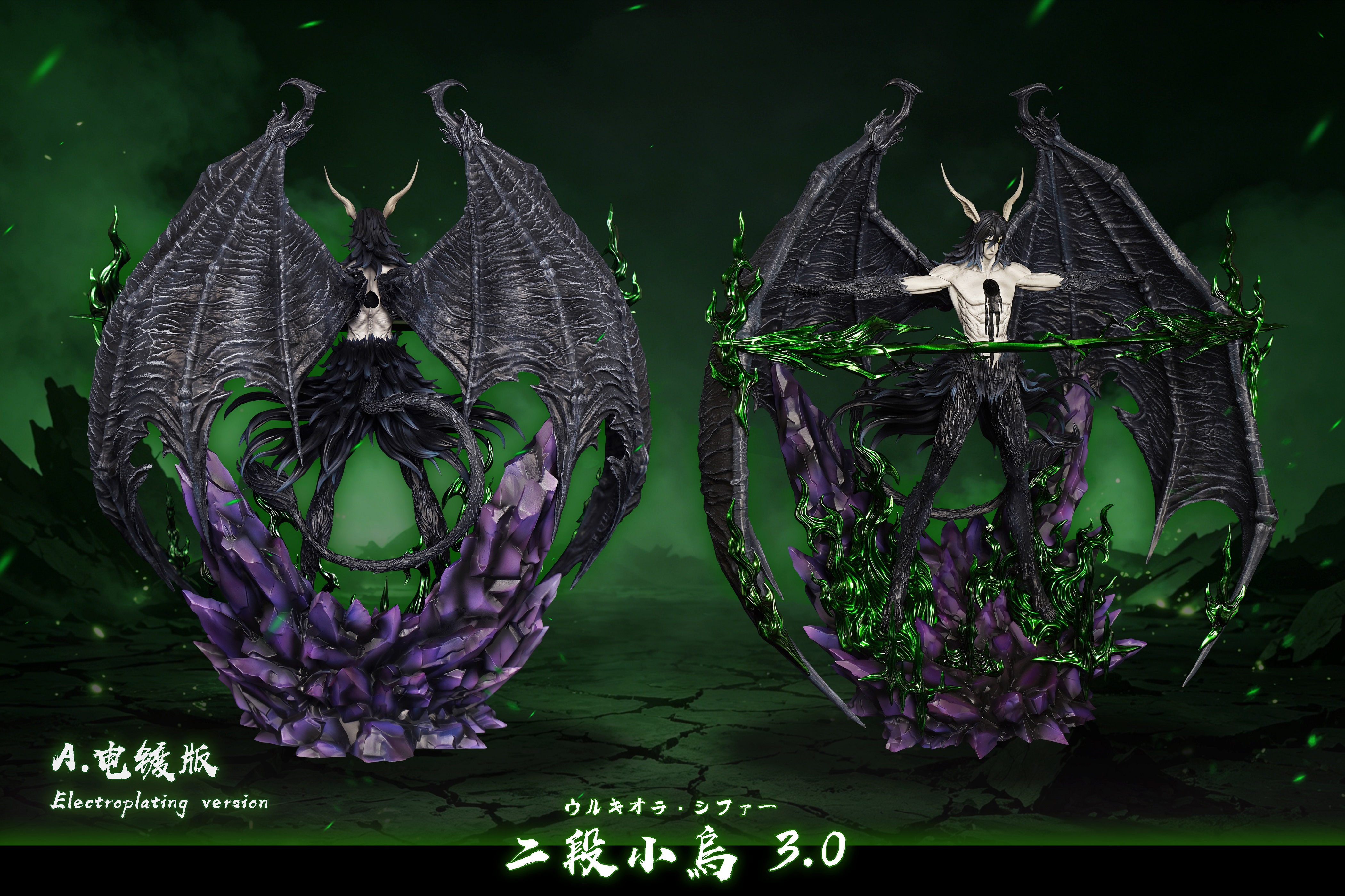 【Pre-sale】1/6 Scale Ulquiorra cifer 3.0-HXHENG × CHENG Studio