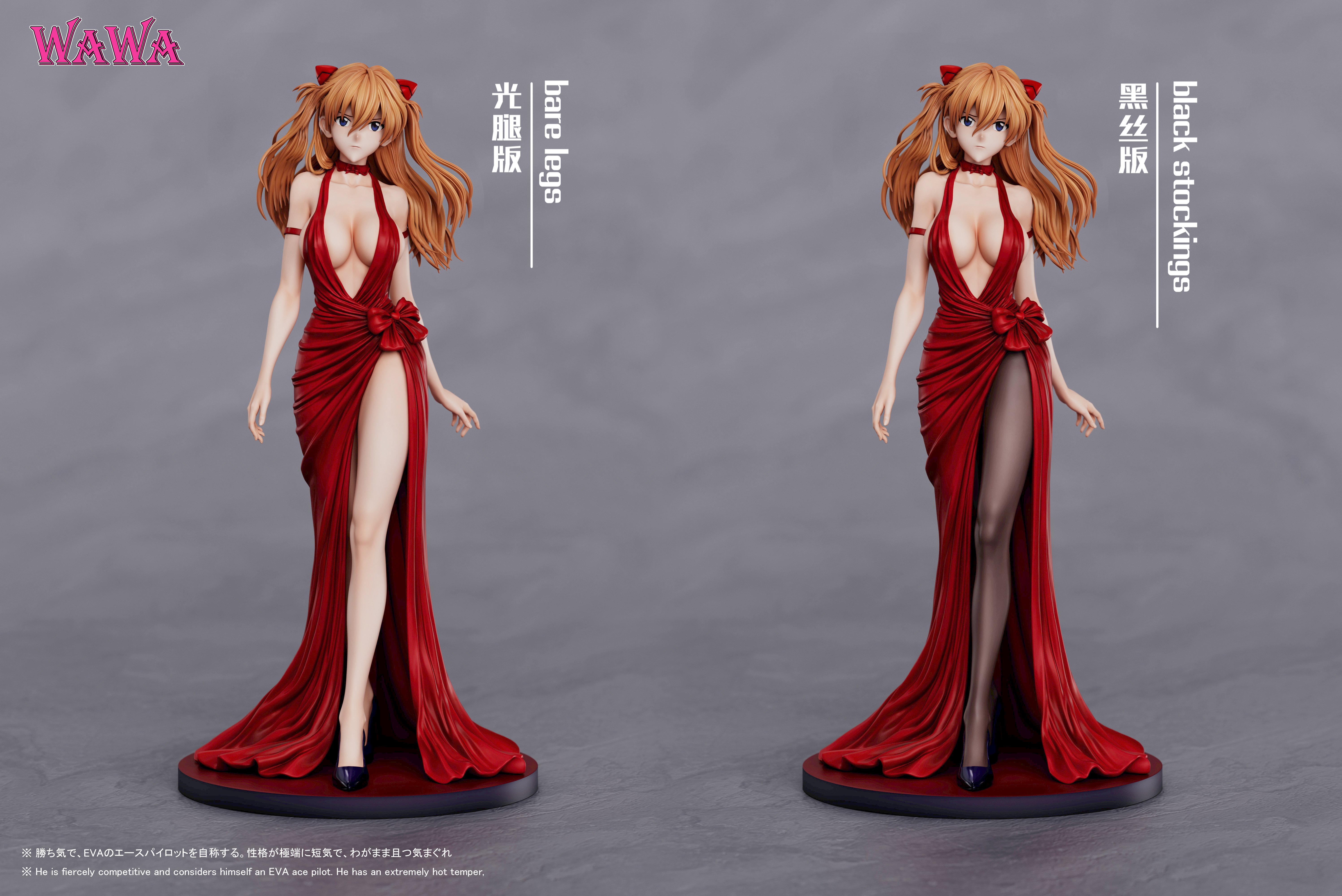 【Pre-sale】1/6 Scale Asuka-EVA-wawa Studio