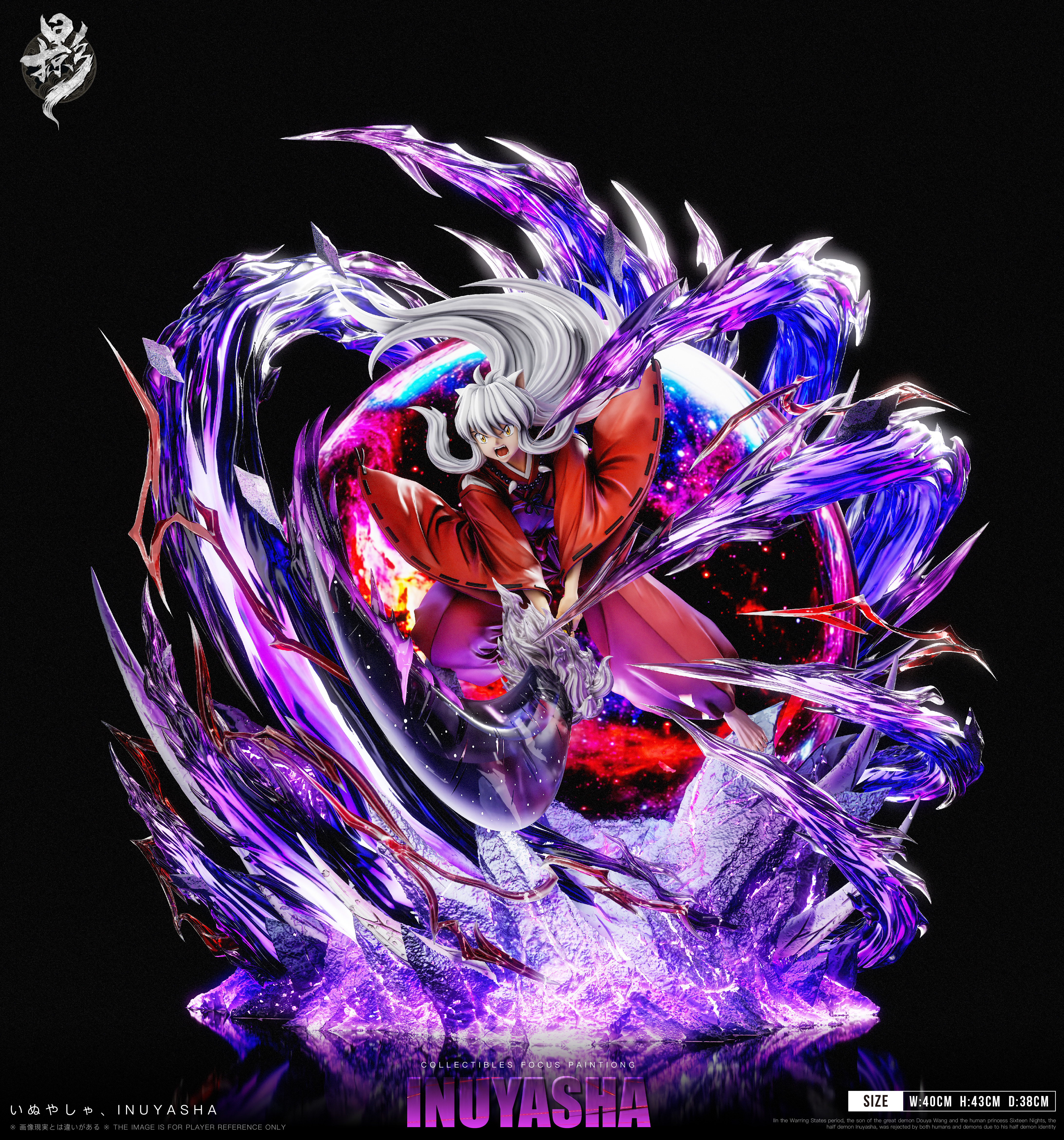 【Pre-sale】002 InuYasha-InuYasha-LueYing Studio