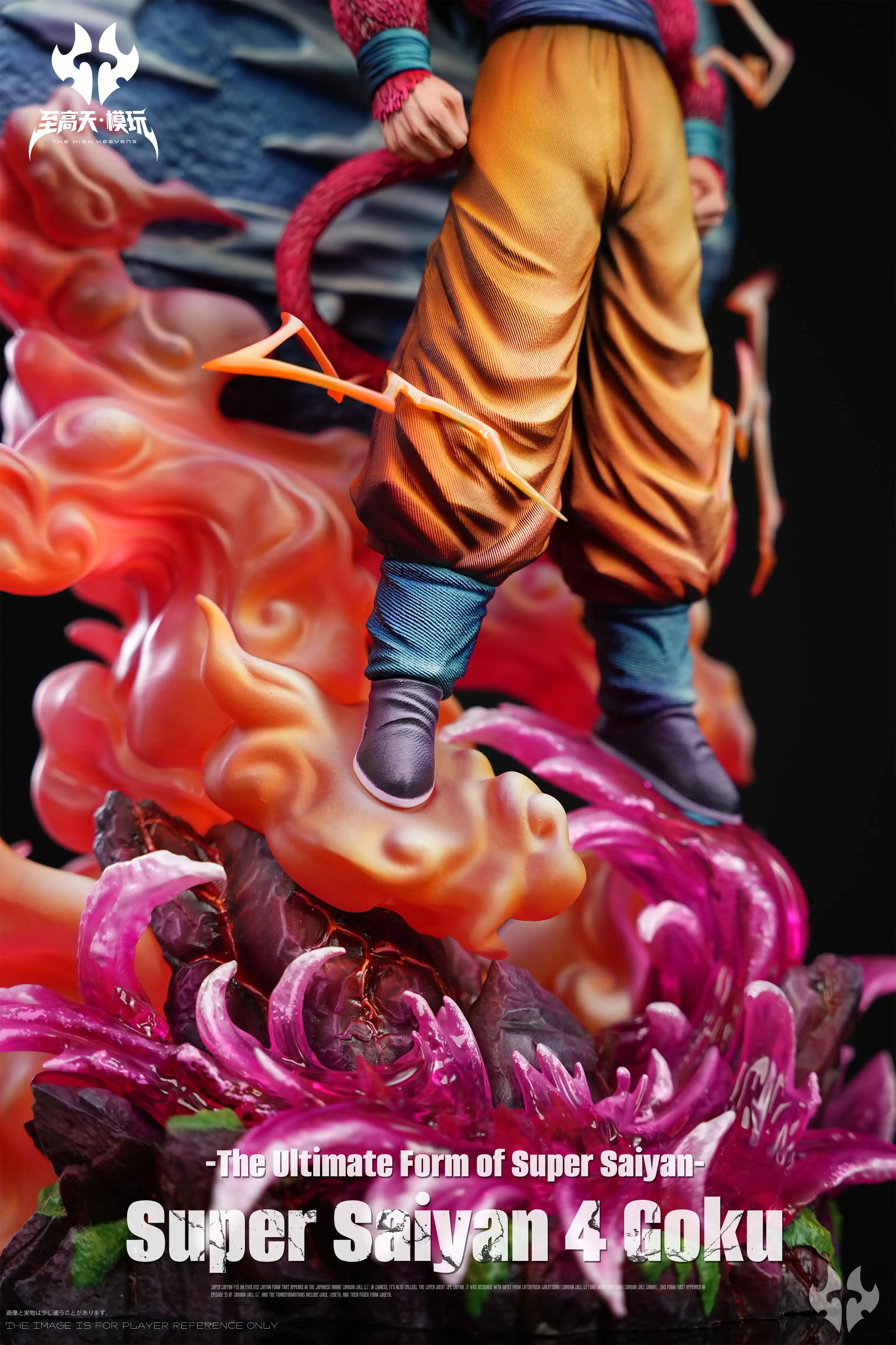 【Pre-sale】1/6 and 1/4 Scale Super Saiyan 4 Goku-Dragon Ball-The High Heavens Studio
