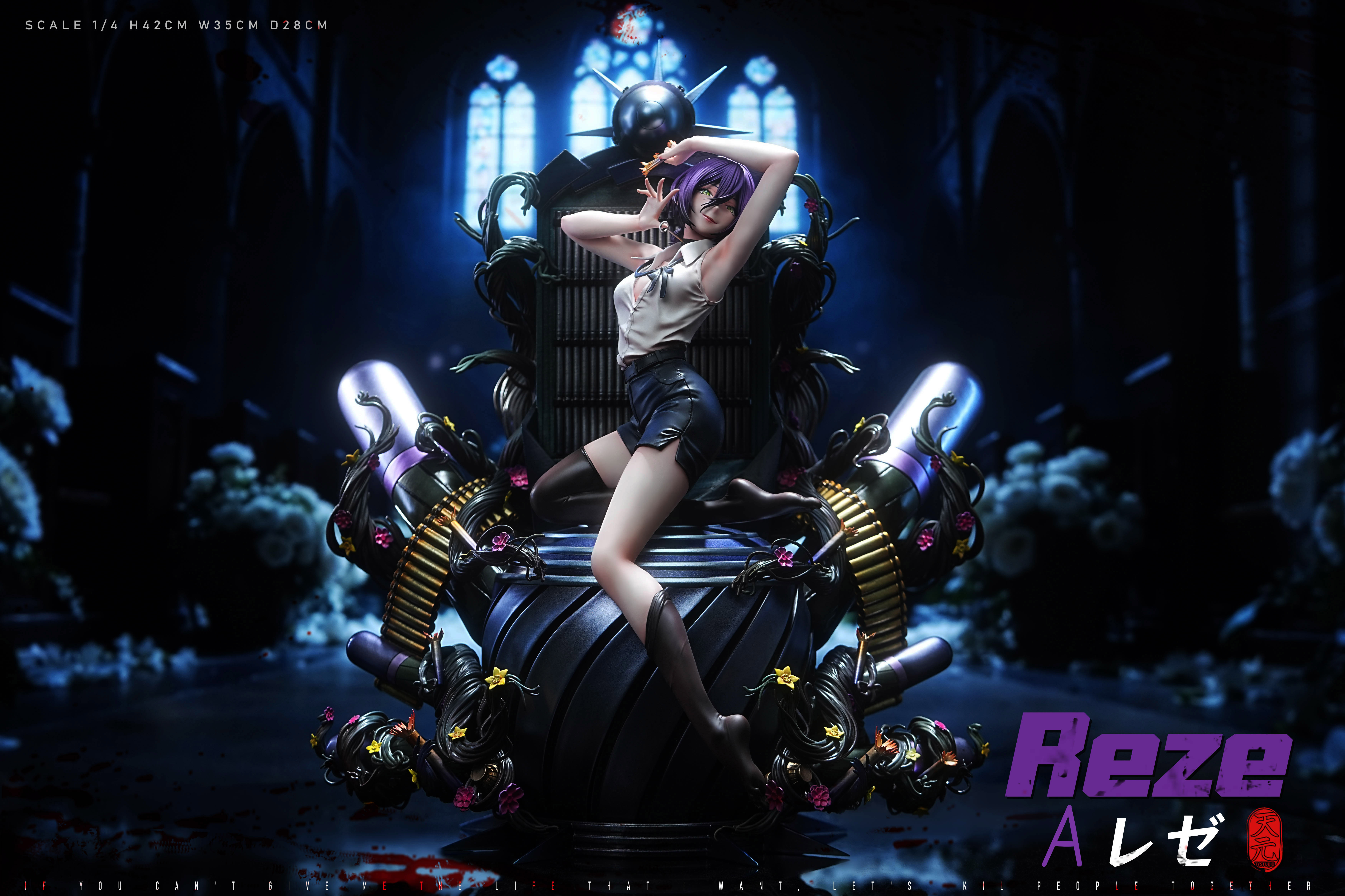 【Pre-sale】1/4 Scale Reze-TY Studio