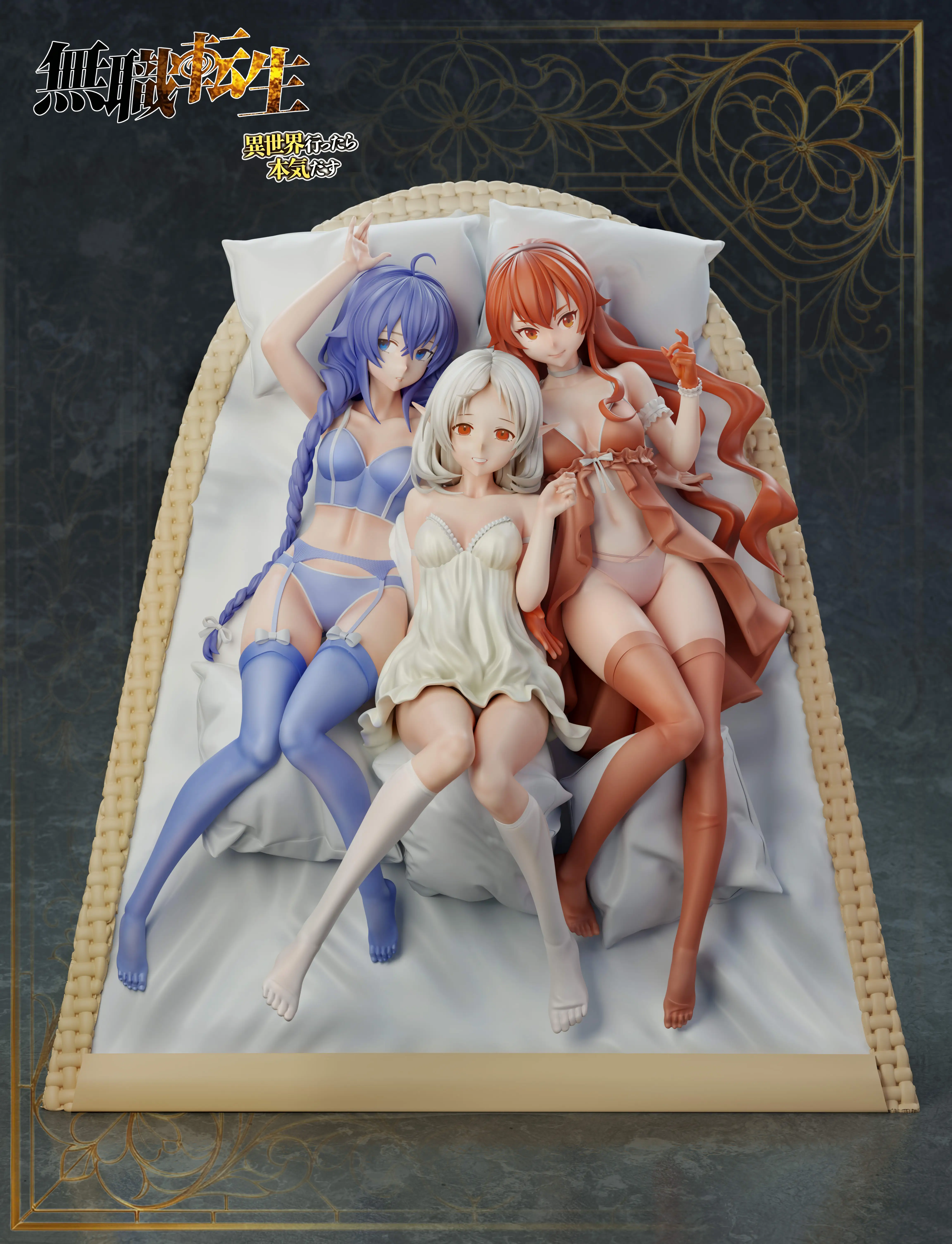 【Pre-sale】1/6 Scale Lovers of Rudiusu Gureiratto-BGA Studio