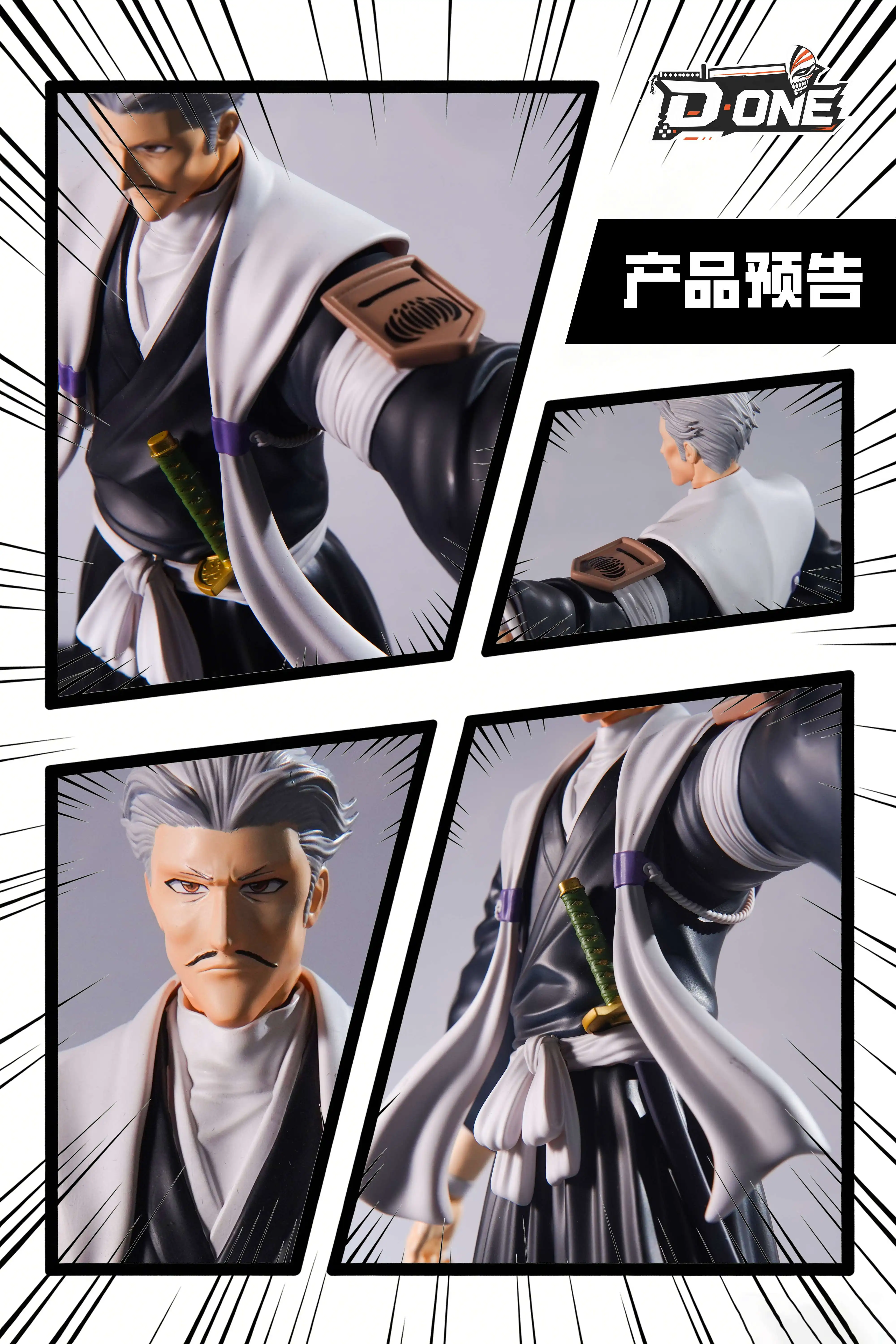 【Pre-sale】1/6 Scale Sasakibe Chojiro Tadaoki-Bleach-D·ONE Studio