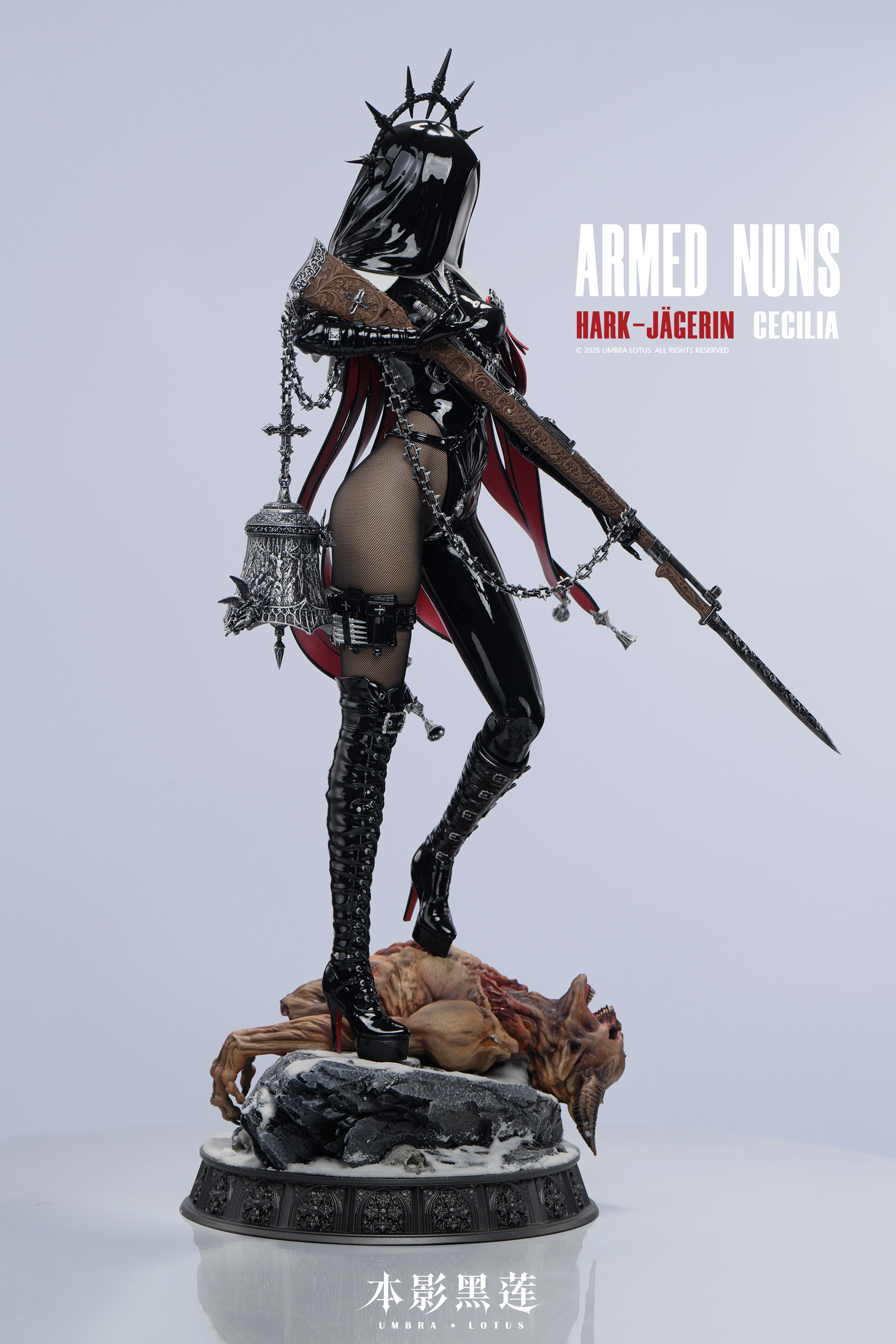 【Pre-sale】ARMED NUNS vol.2 