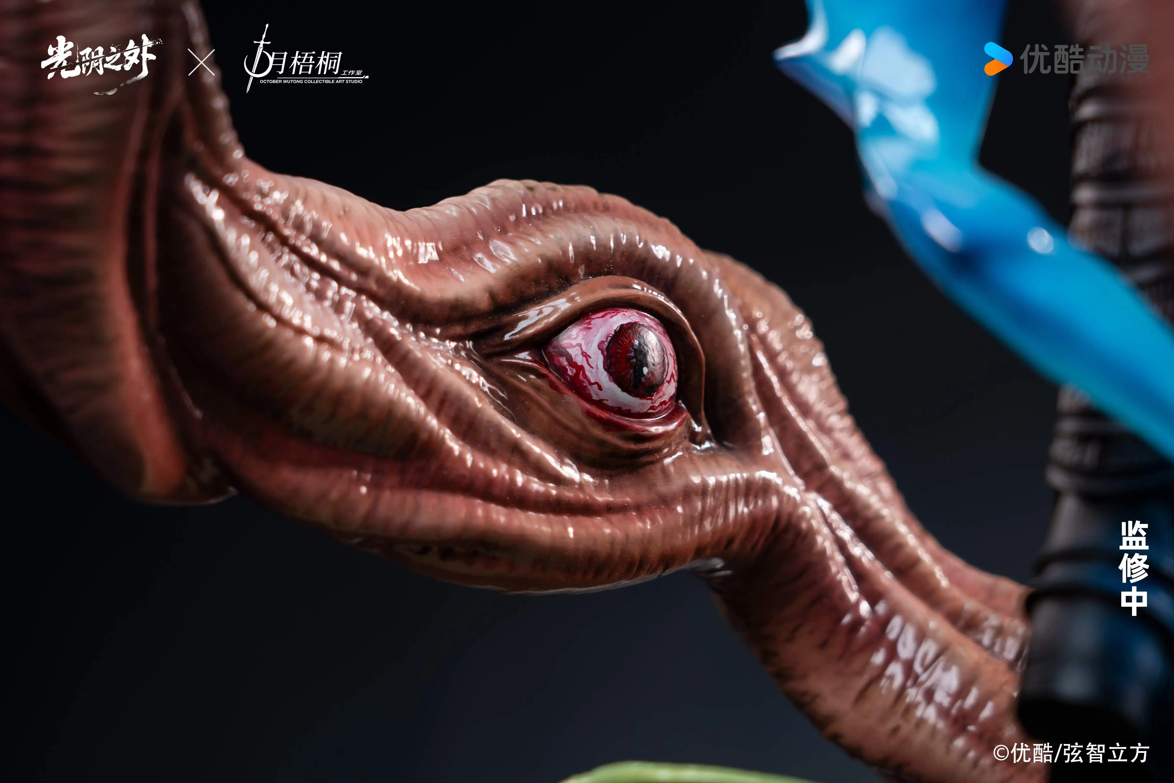 【Pre-sale】1/4 Scale XuQing-Beyond Time-SYWT Studio