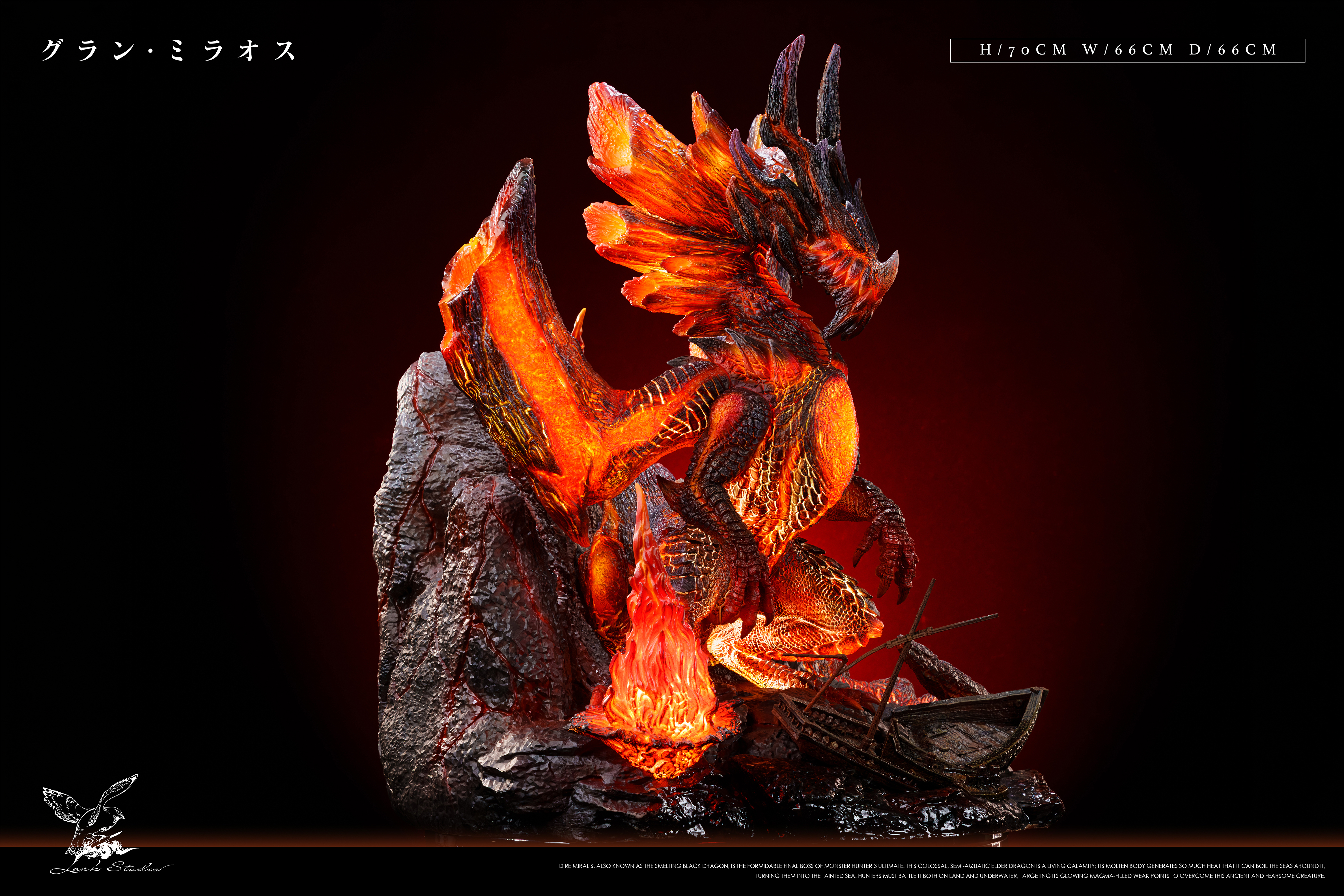 【Pre-sale】Dire Miralis with LED-Monster Hunter-Lark Studio