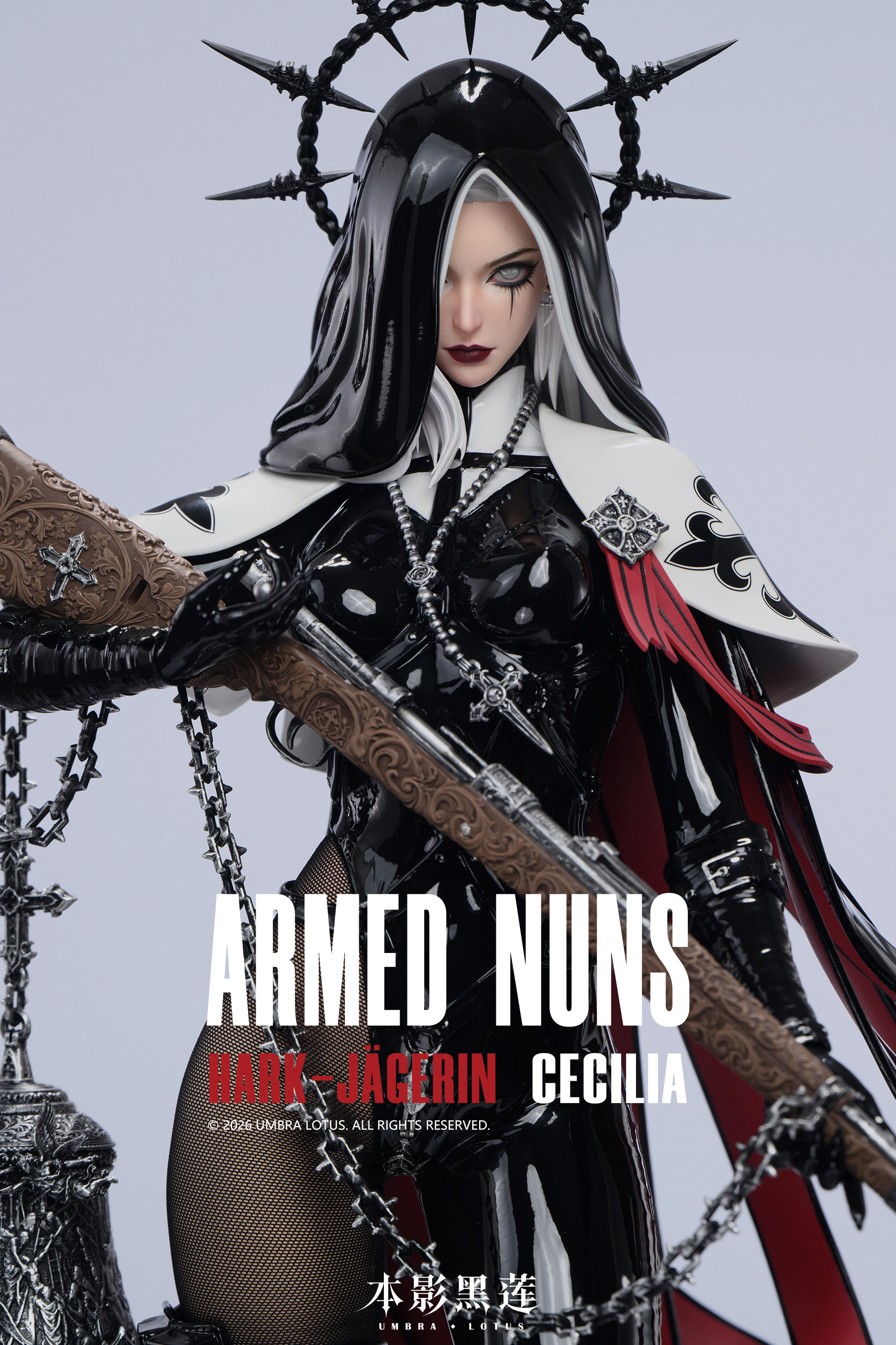 【Pre-sale】ARMED NUNS vol.2 