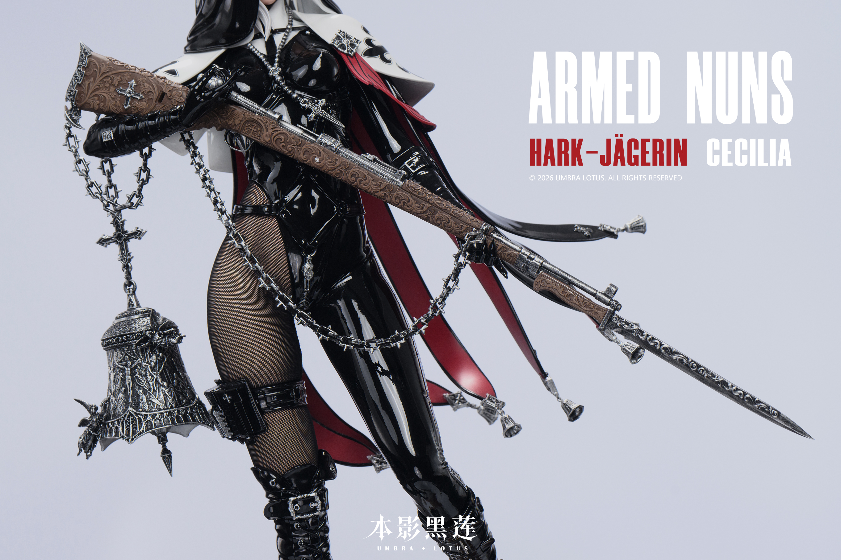 【Pre-sale】ARMED NUNS vol.2 