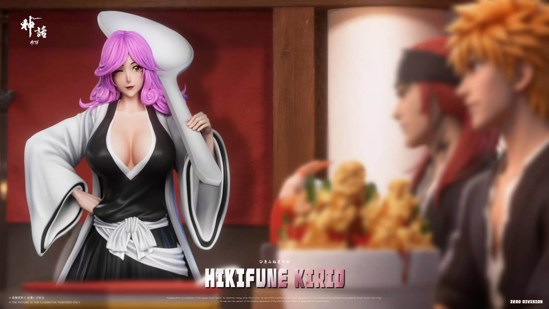 【Pre-sale】1/6 Scale Hikifune Kirio-Myth Studio